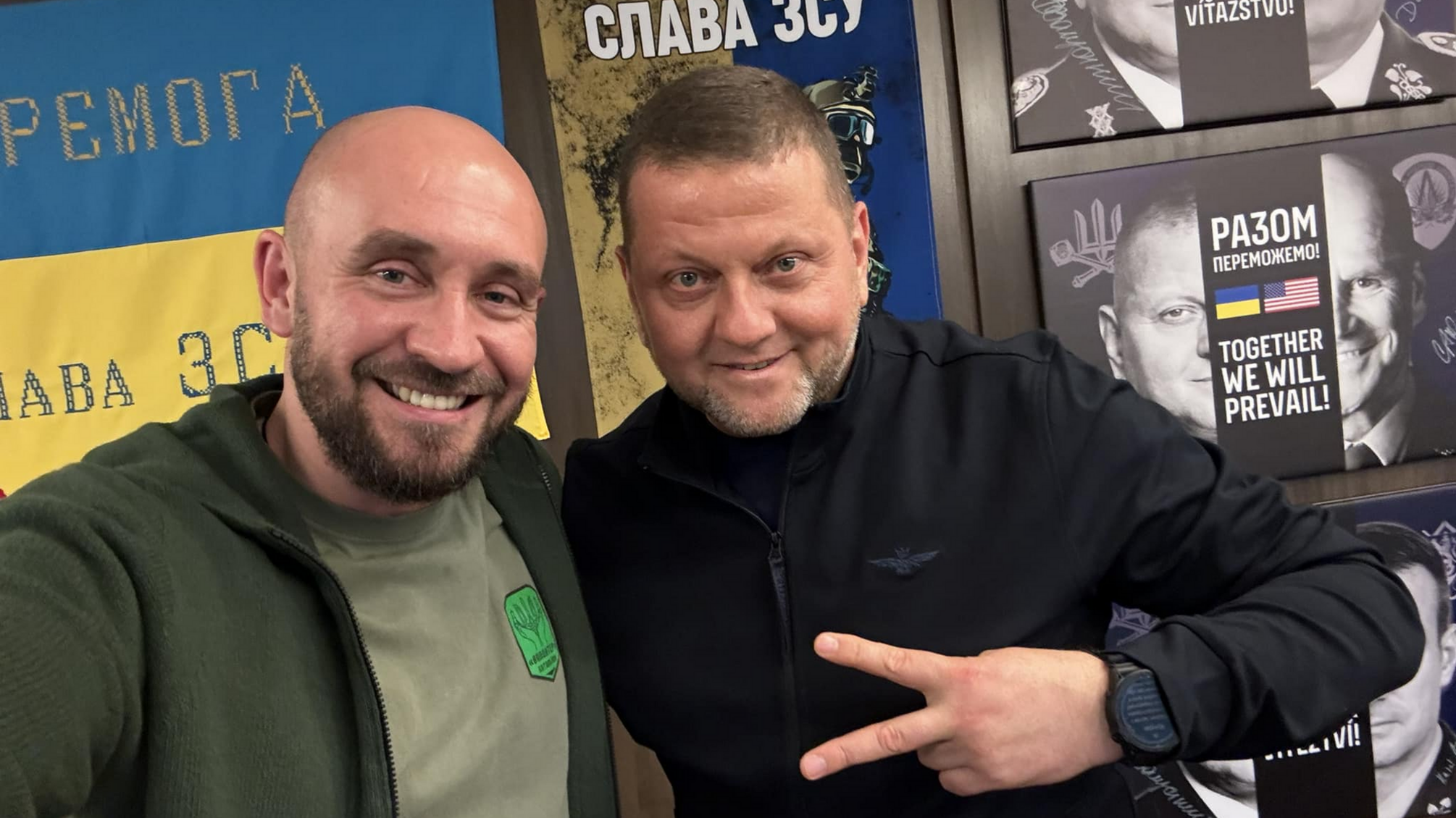 Бочкала и Залужный