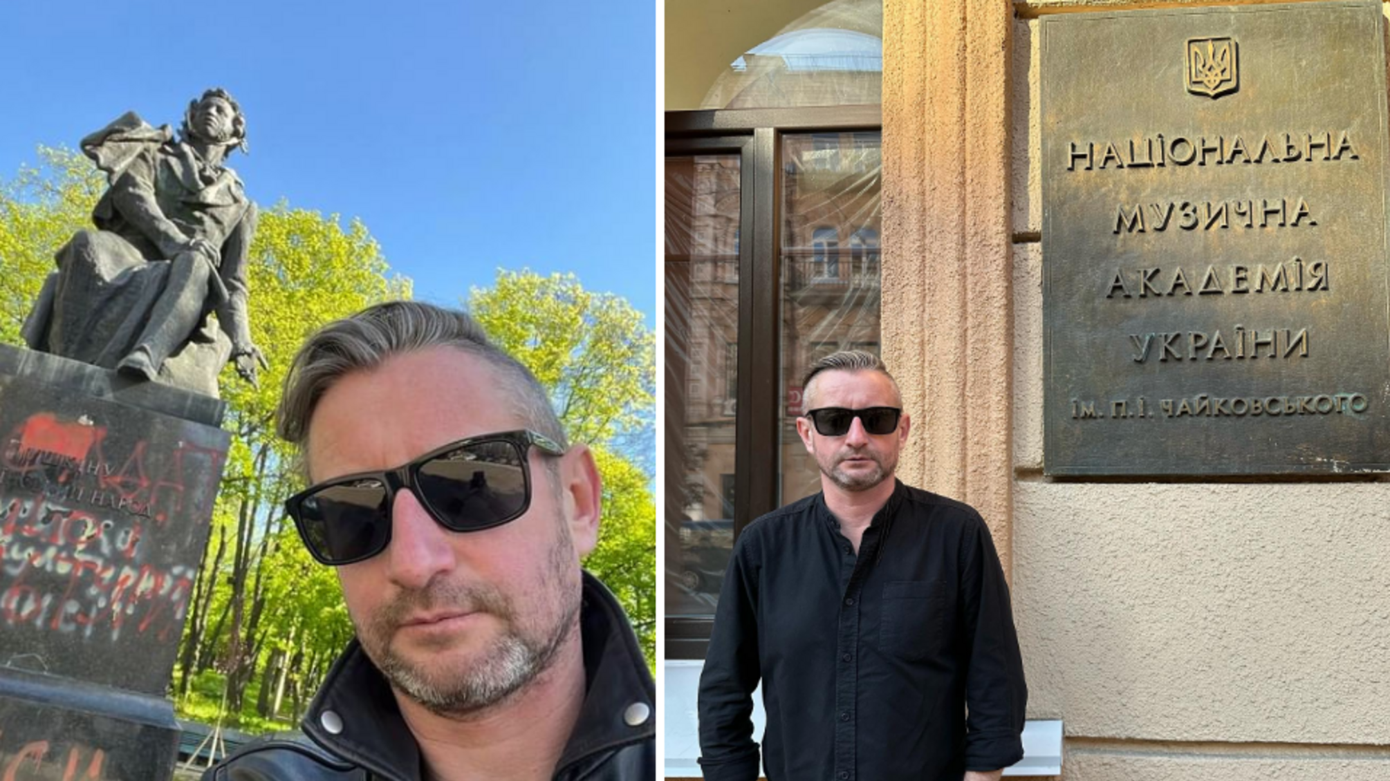 Сергій Жадан