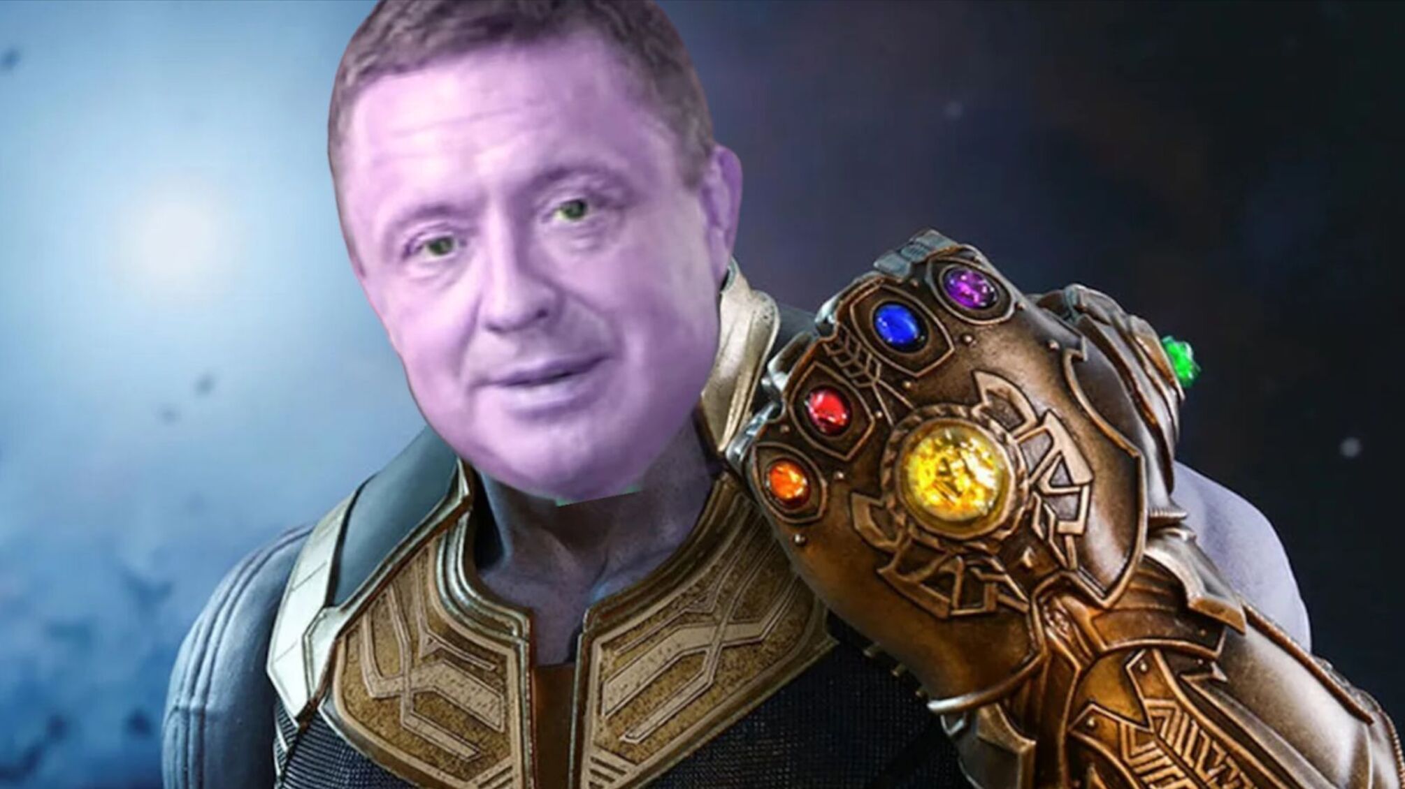 Міноборони