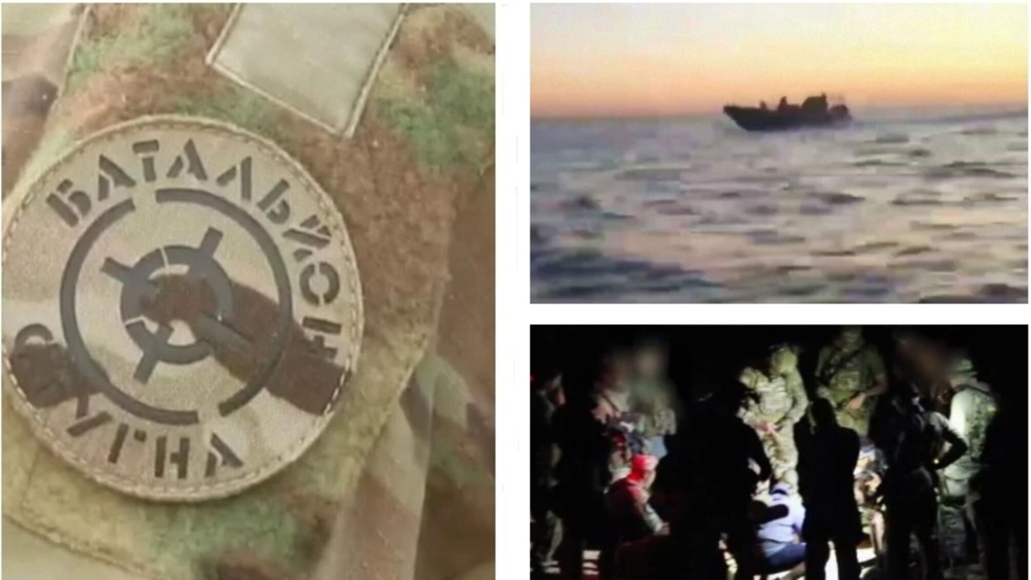 У ГУР показали кадри підготовки рейдів на територію Криму (відео)
