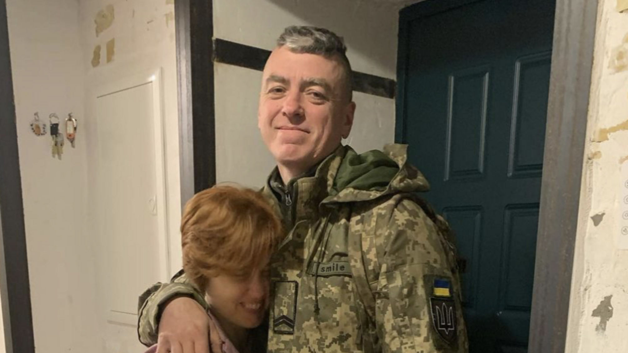 Родина Гапчинських