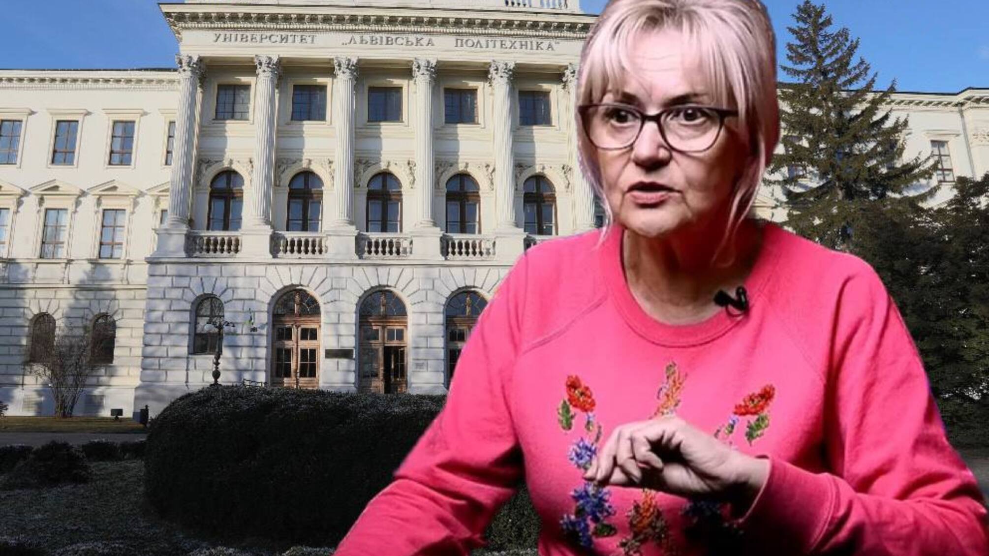 Фаріон програла суд 'Львівській політехніці': її не відновлять на посаді 