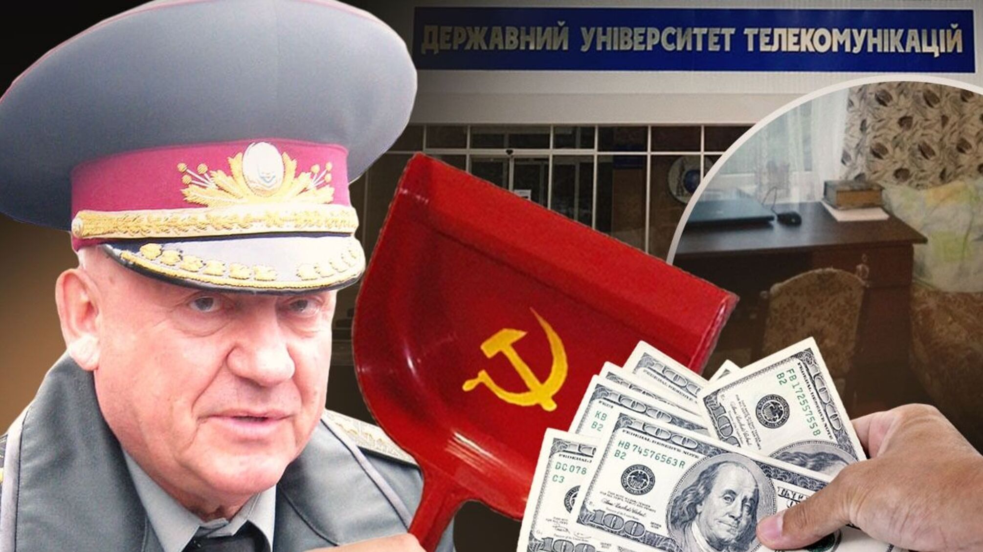 Чи перевірять МОН і правоохоронці діяльність багаторічного ректора ДУІКТ Толубка?