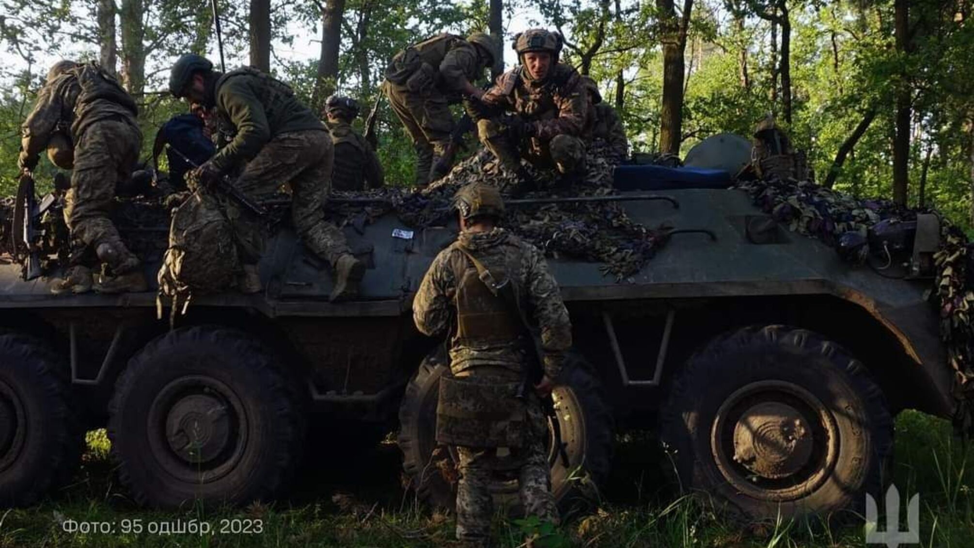 Начались 617 сутки широкомасштабной вооруженной агрессии российской федерации против Украины