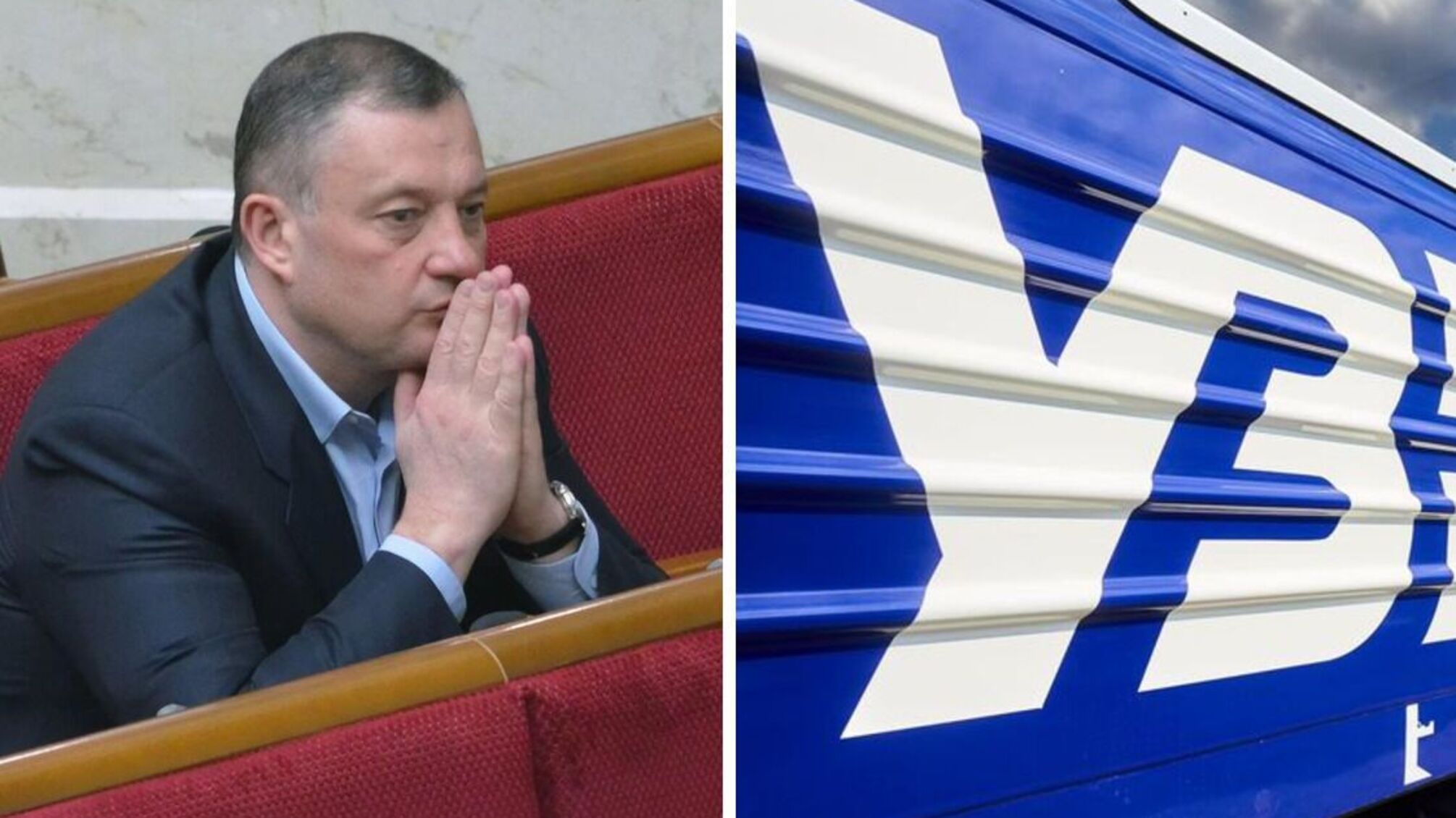 Присвоил 93 миллиона 'Укрзализныци': ВАКС объявил в розыск нардепа