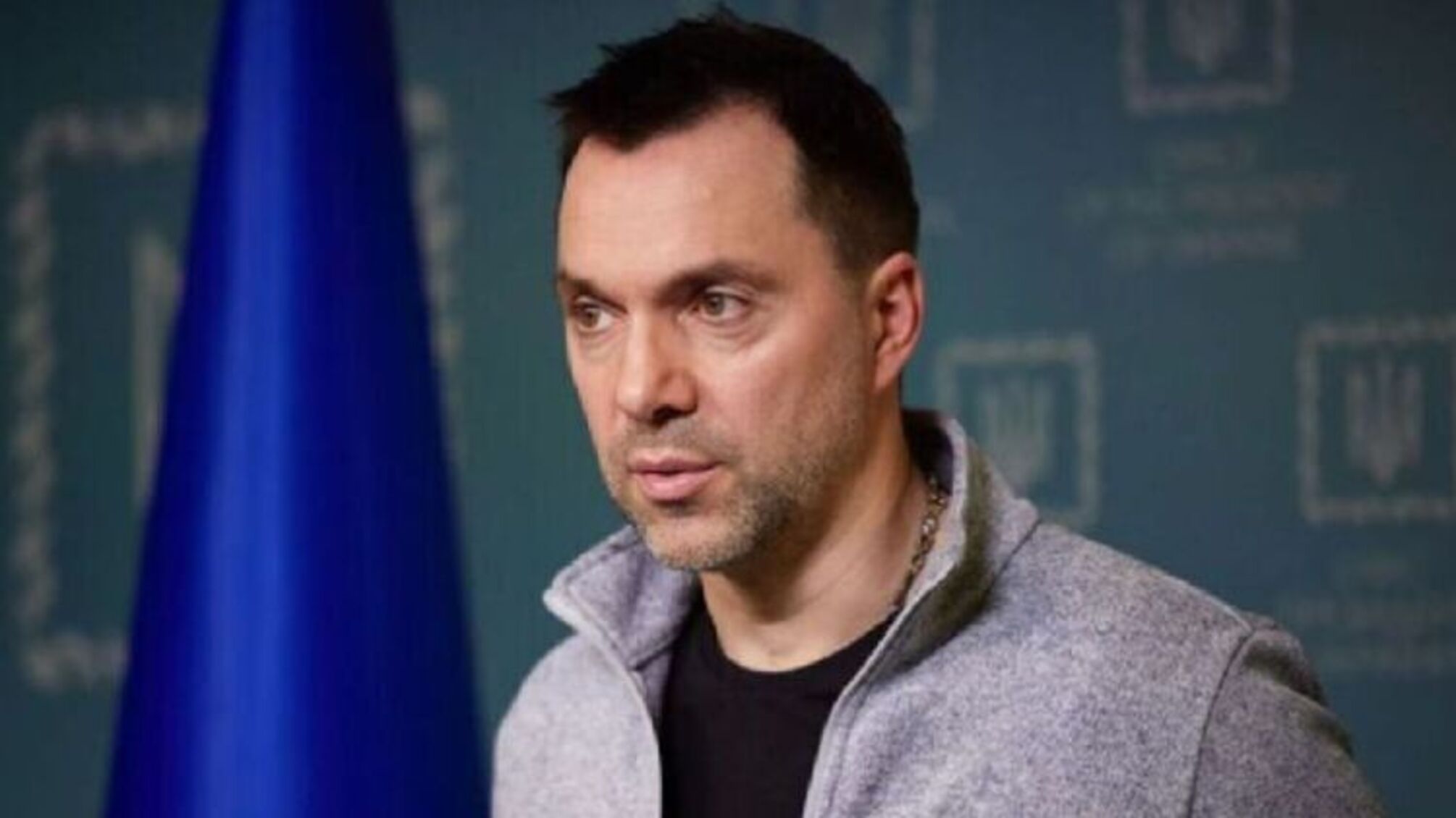 Арестович предлагает перемирия с россией