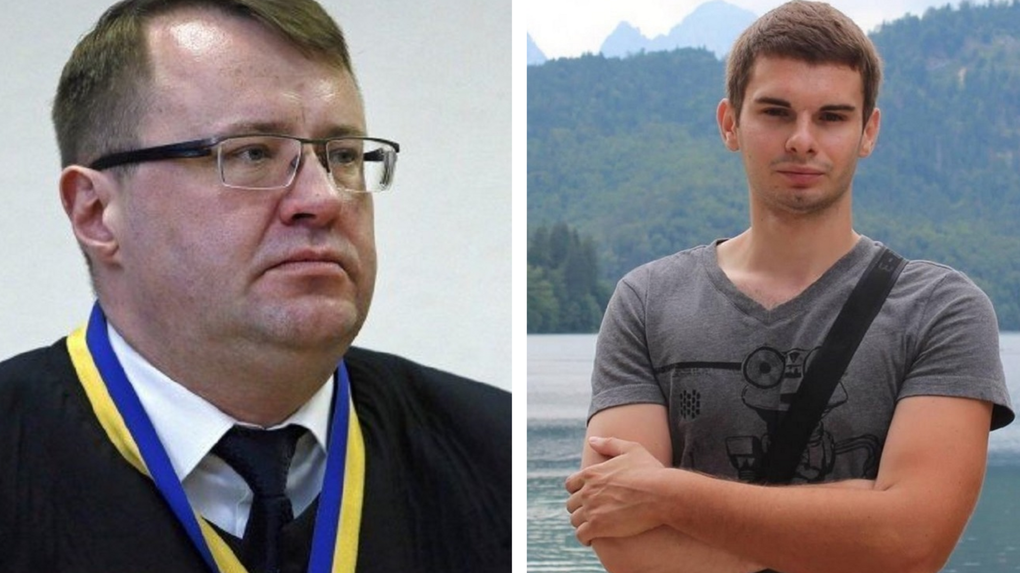 Злочинне тріо