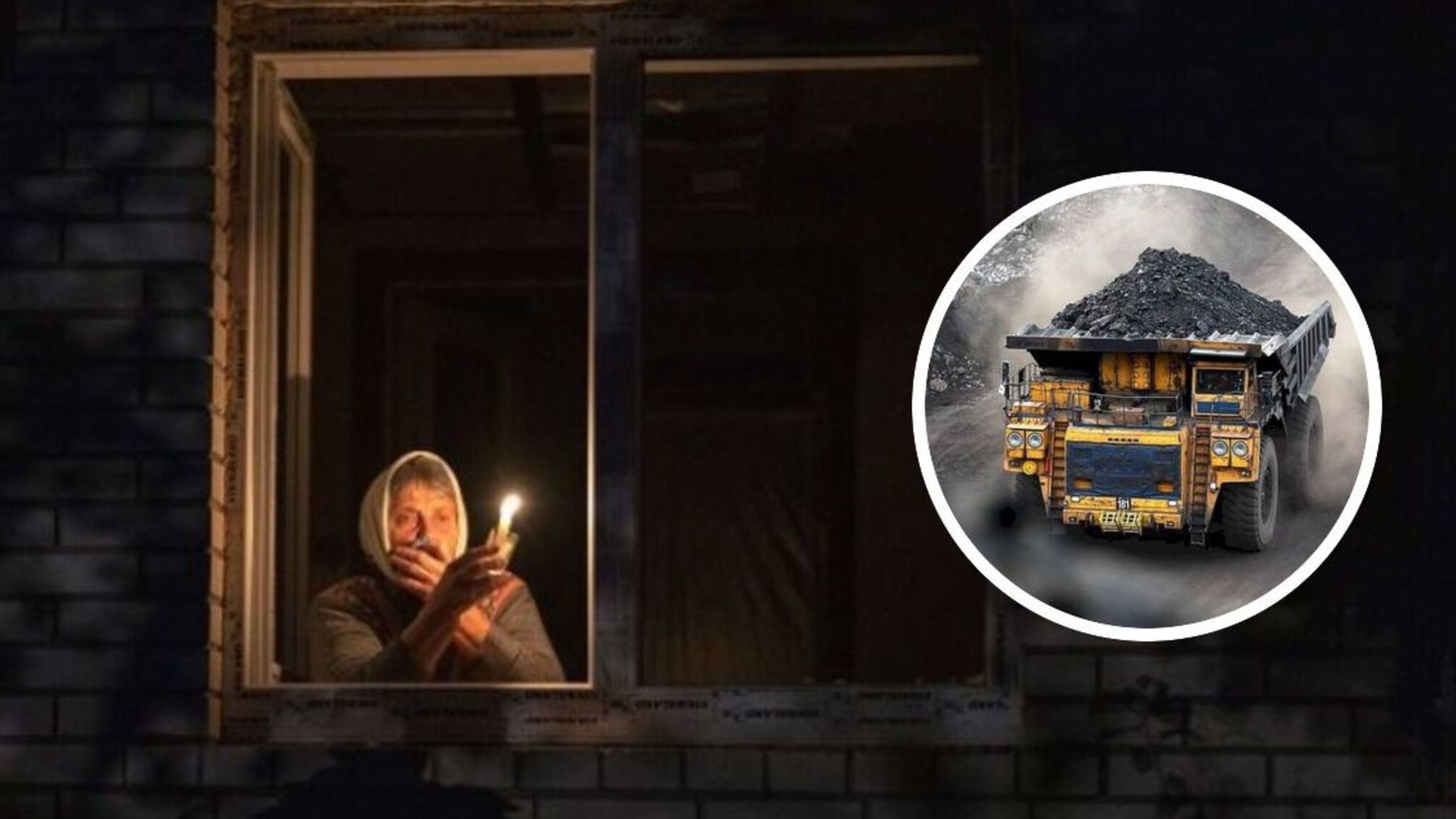 Украина провалила подготовку к отопительному сезону?