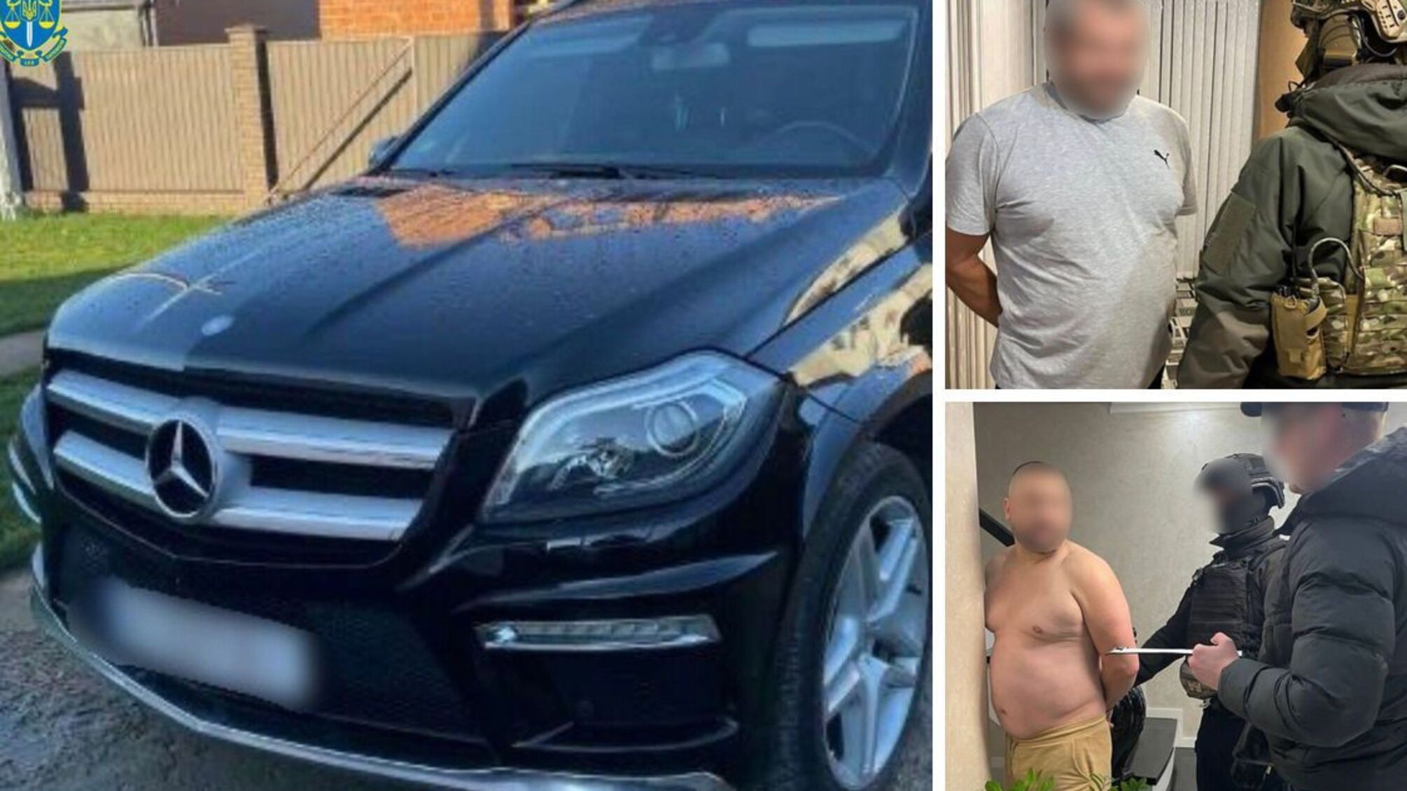 переправка через границу