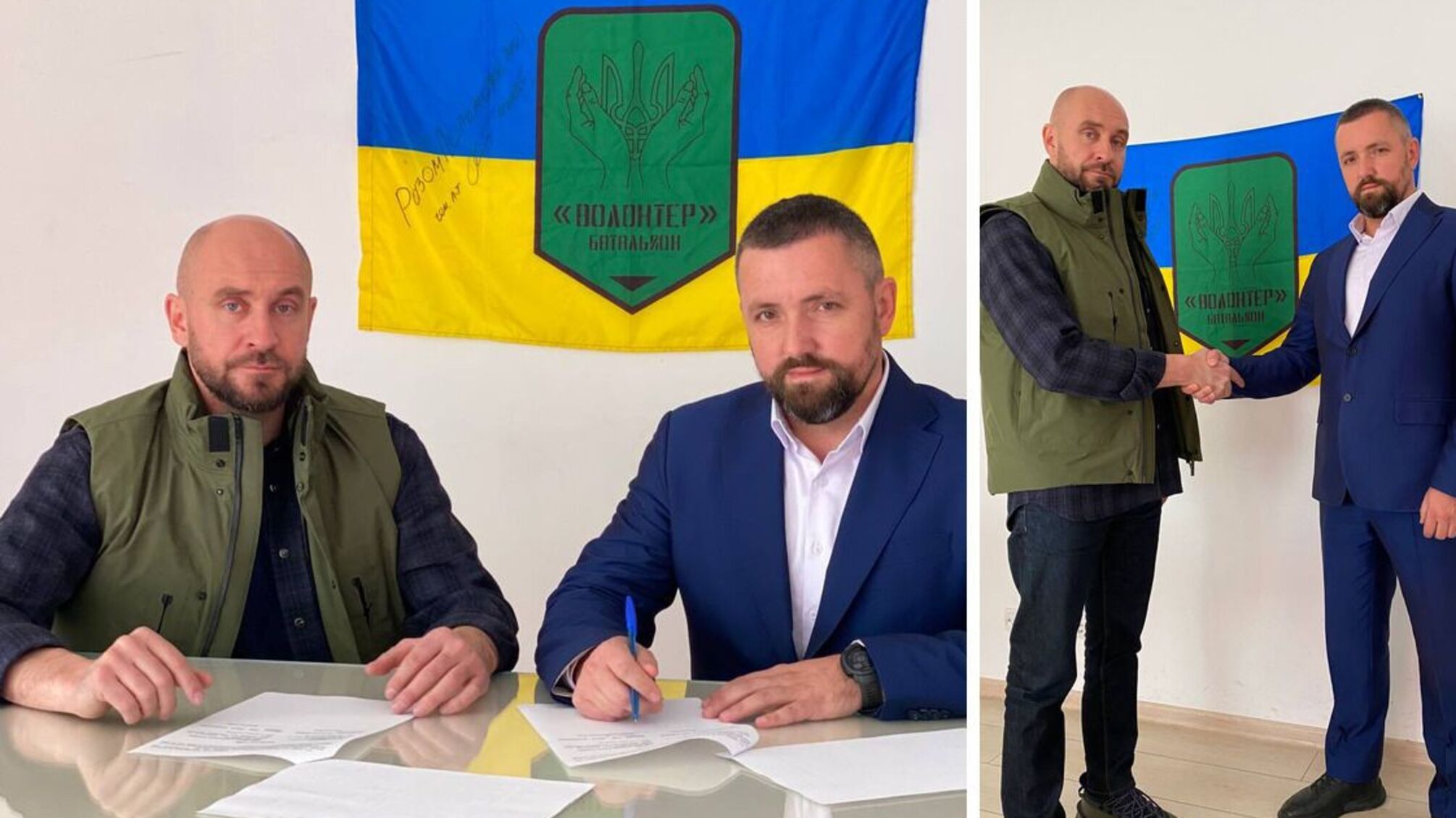Украина – самая заминированная в мире, что нужно изменить: 'Батальон Волонтер' подписал меморандум с 'ЦРУ'