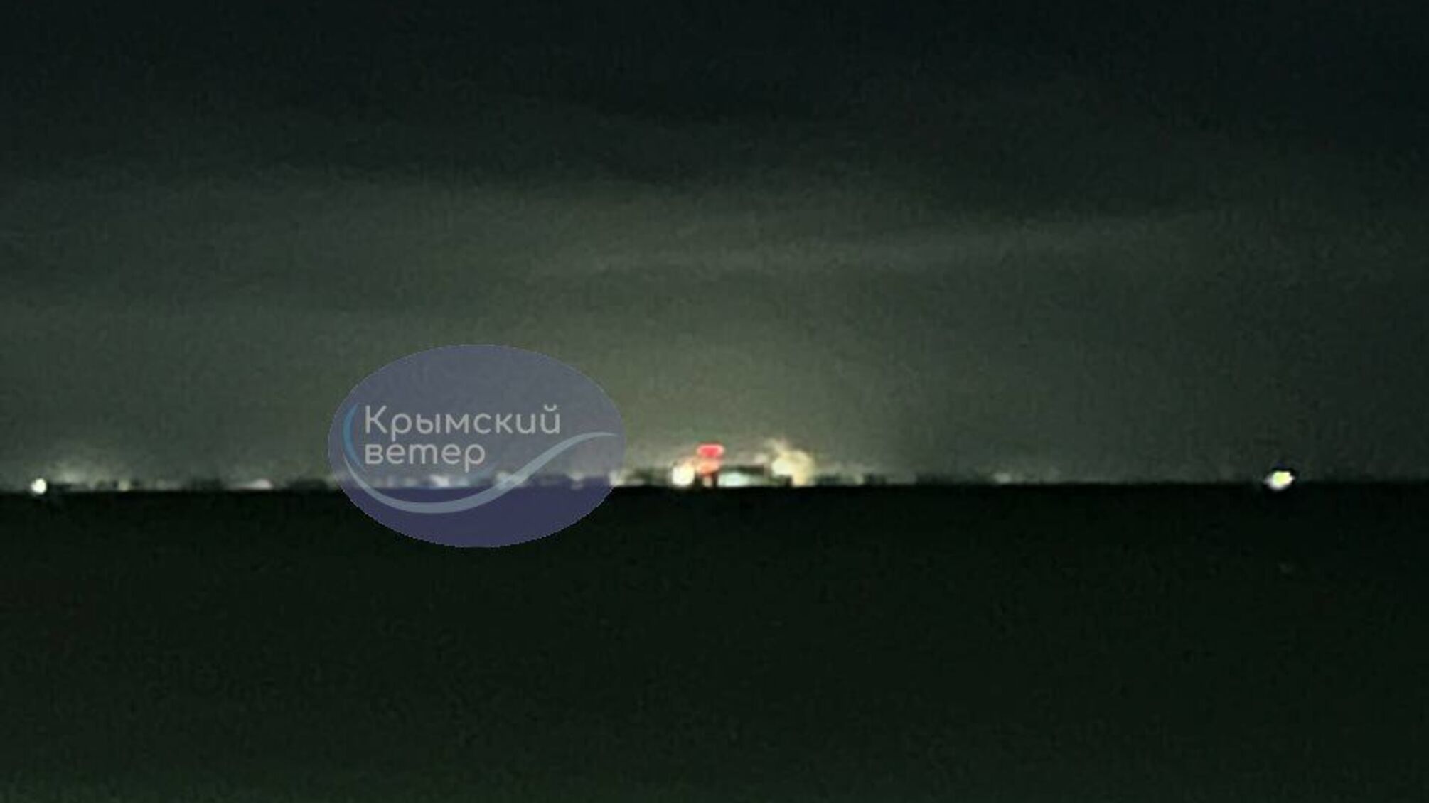 Сакская ТЭЦ