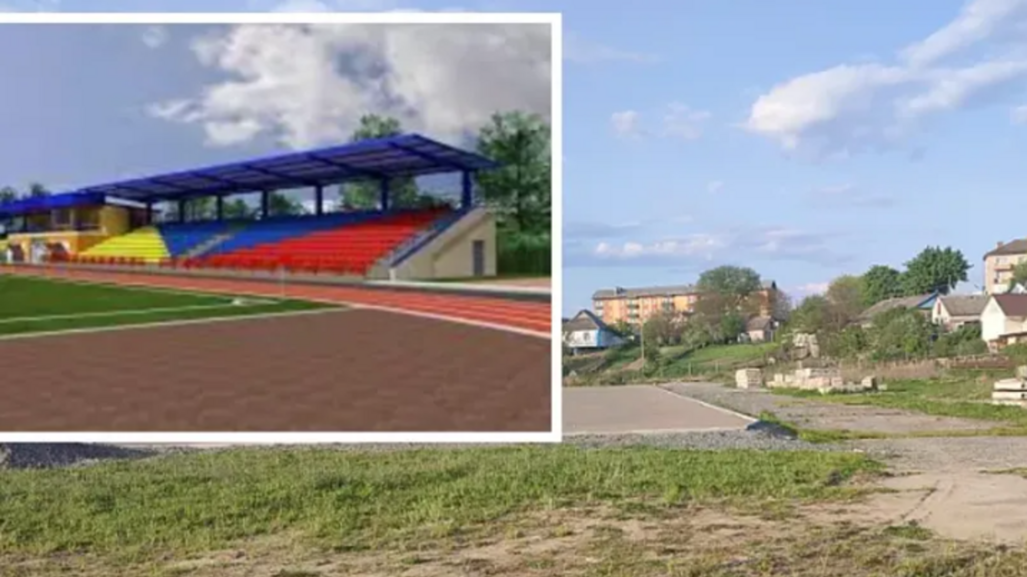 Сила огласки: стадион в Олевске передумали ремонтировать за счет Фонда восстановления
