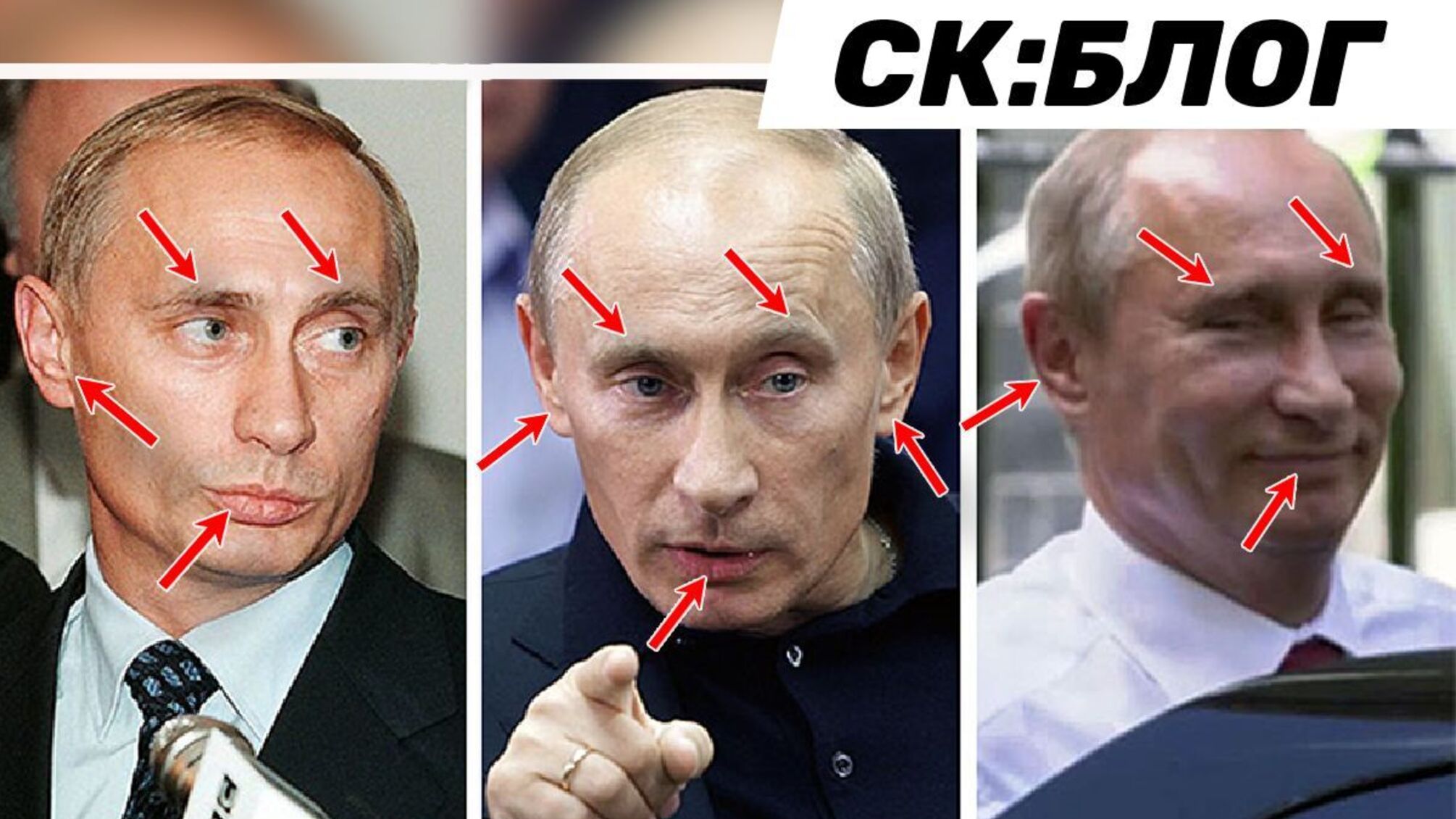 Отряд 'клонов' путина: сколько двойников имеет диктатор и кто действительно управляет россией