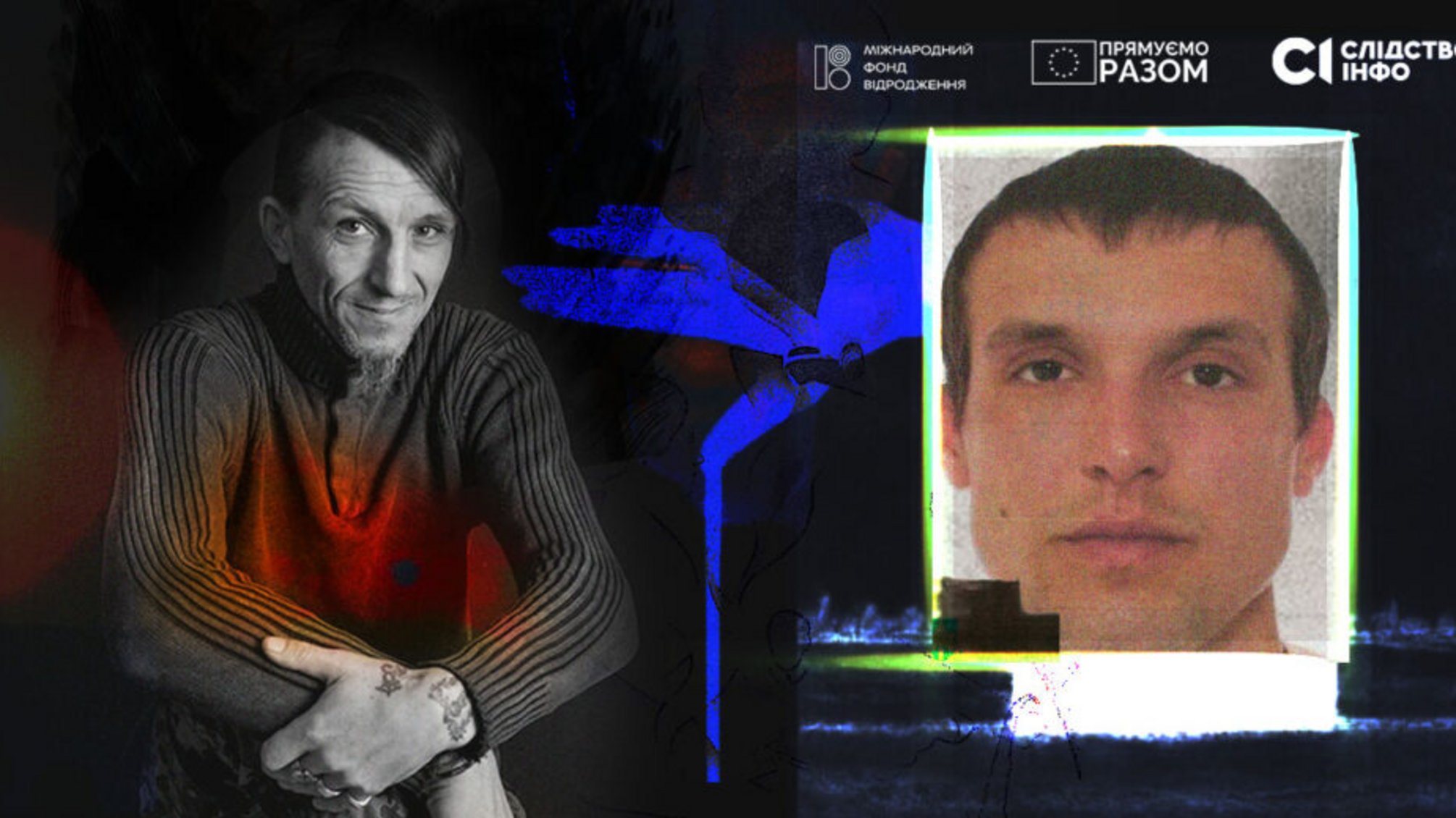 Убийство писателя Вакуленко 'заказал' предатель с Луганщины: правоохранители идентифицировали причастных