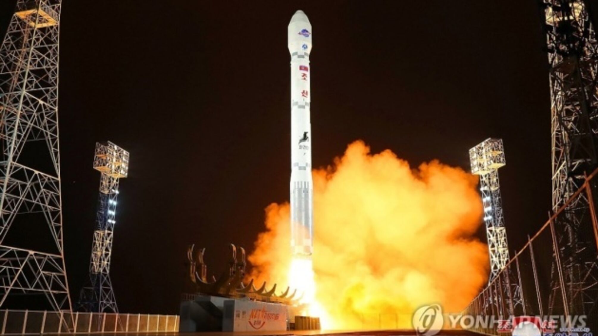 Северная Корея заявила о выводе на околоземную орбиту спутника-шпиона