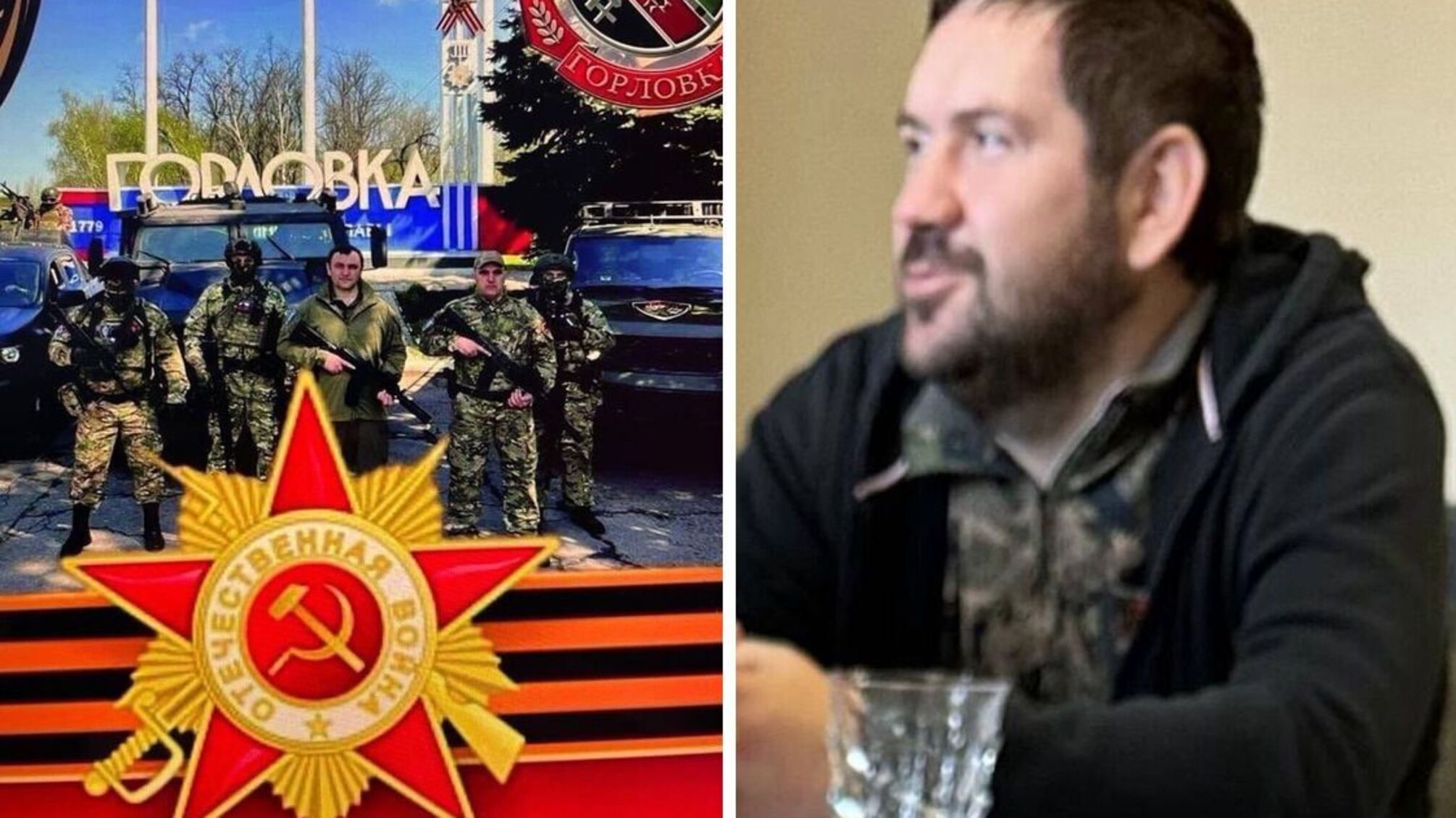 «Вову Ушастого» засікли у казино Fairmon