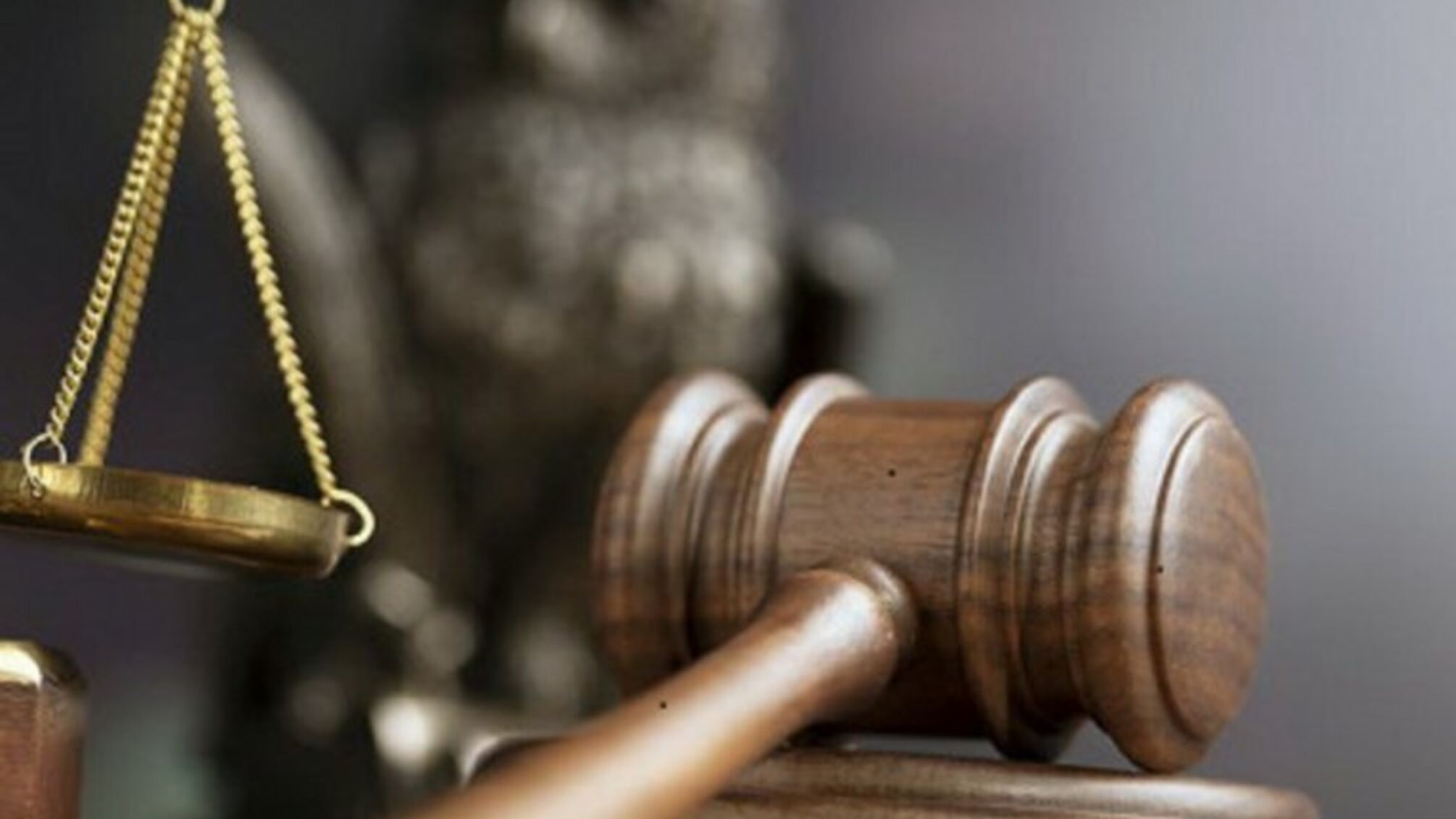 Муж из Сумщины подал иск в суд