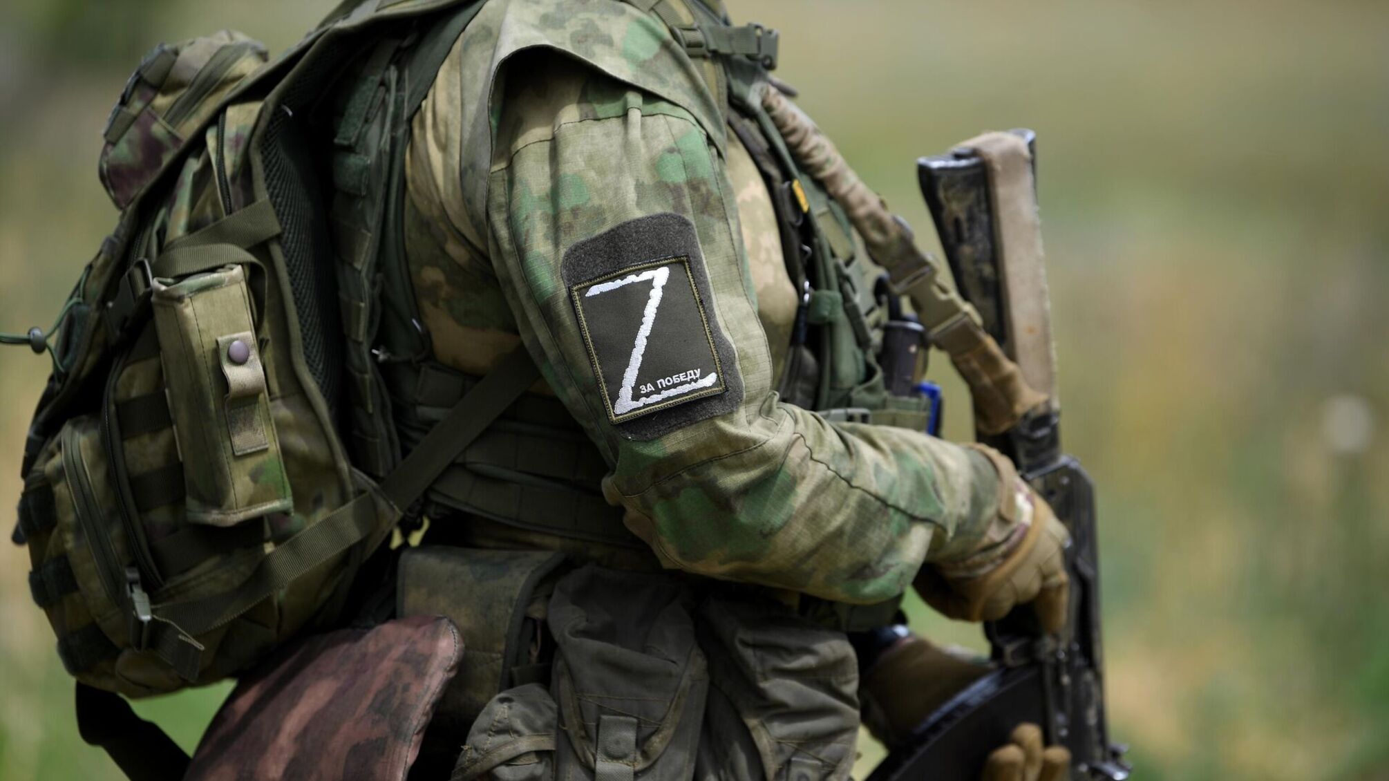 Четверо боевиков, служивших в русских подразделениях, стали узниками СБУ