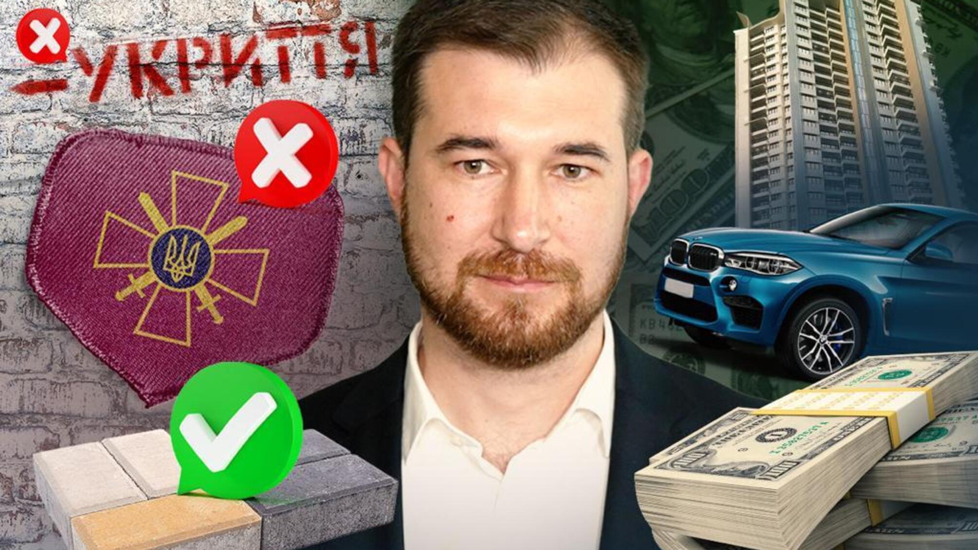 Чернігівський мер Олександр Ломако витрачає більше, ніж заробляє?