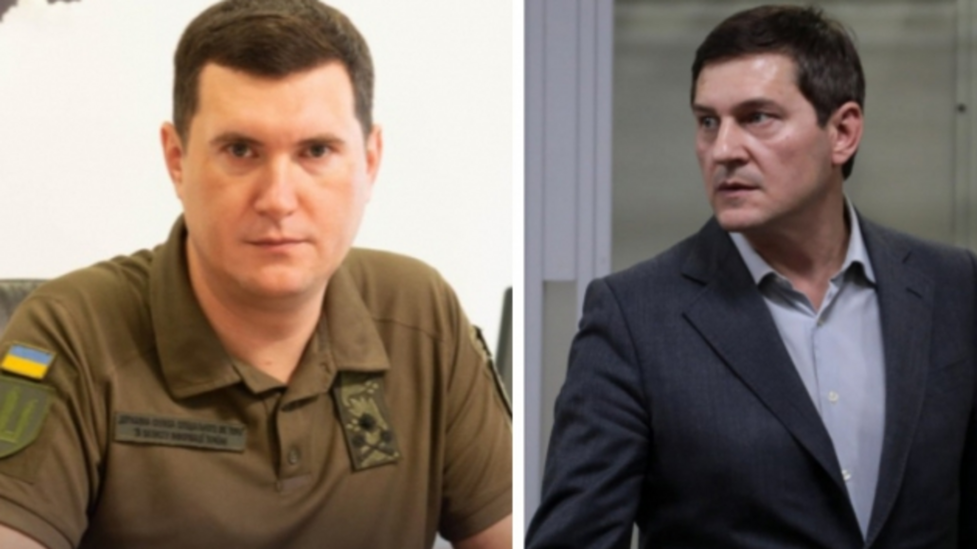 Щеголь, Одарченко и Копистира