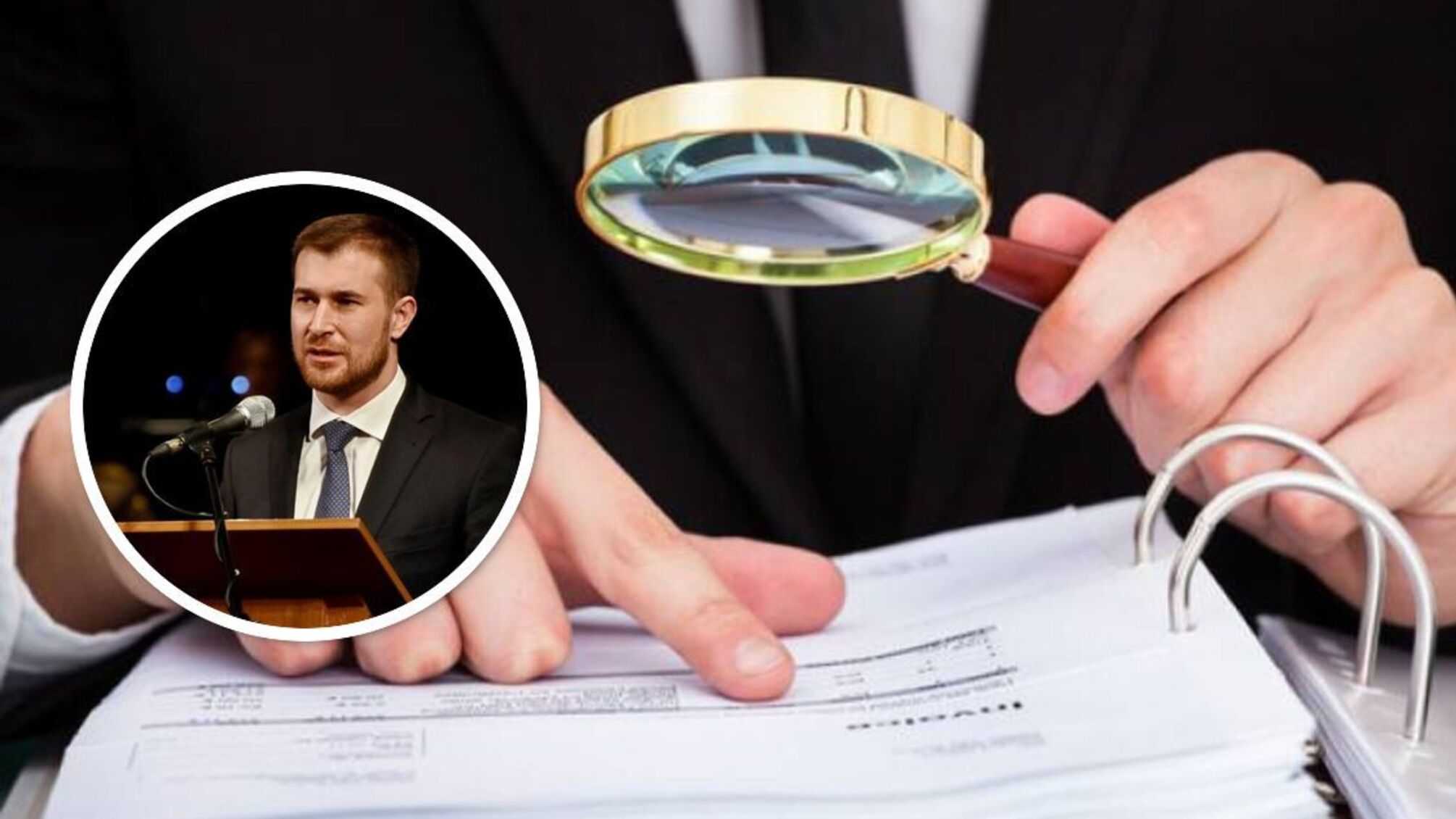 Держаудитслужба зафіксувала факти неефективного використання коштів посадовими особами мерії Чернігова