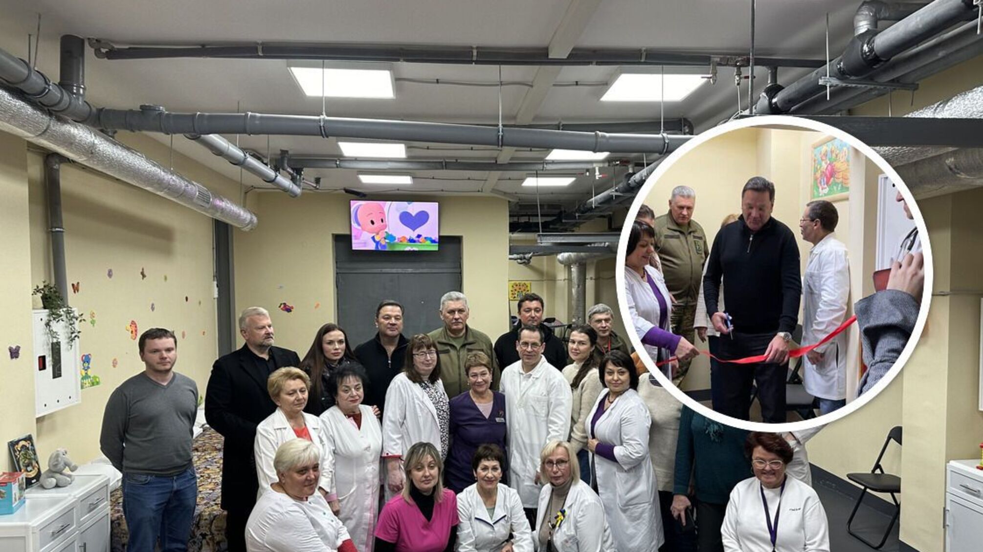 охматдит укрития