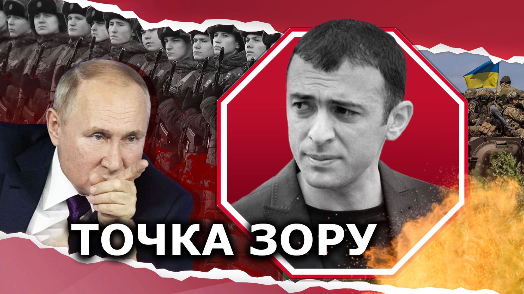Война 'четвертого поколения': преимущество Украины – в технологиях и силе духа воинов