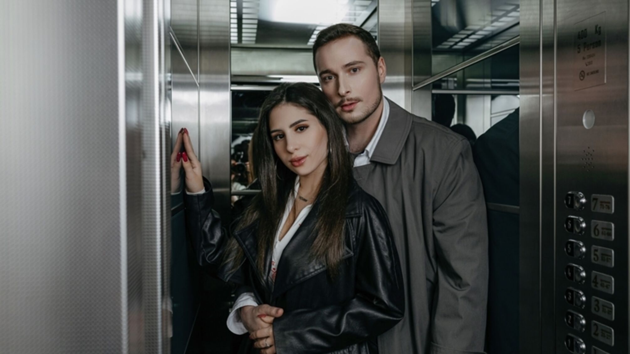 Нікіта Кісельов і Скайлер