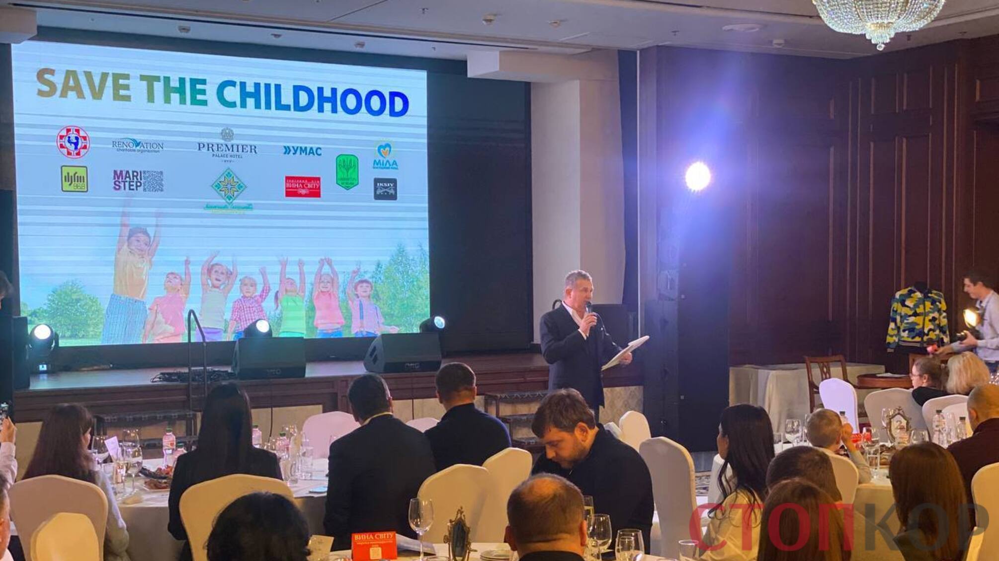 горбунов выступает