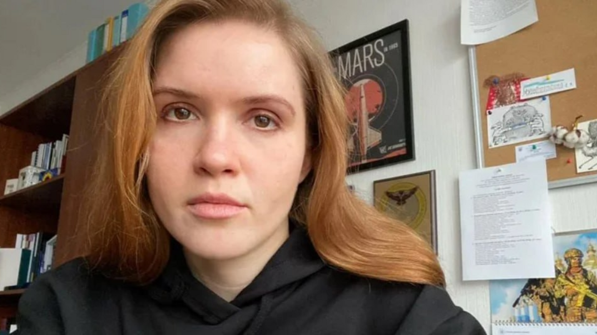 Мар'яна Безугла