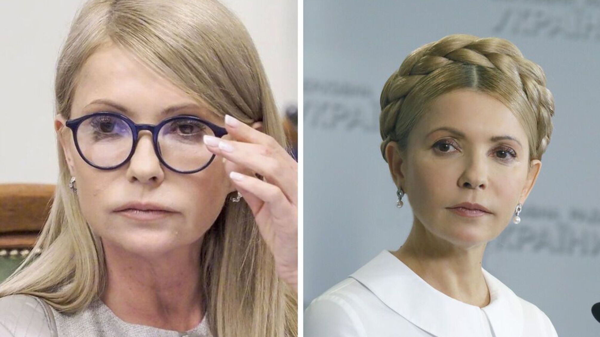 Первая женщина премьер и трижды кандидат в президенты: Юлия Тимошенко празднует 63 года