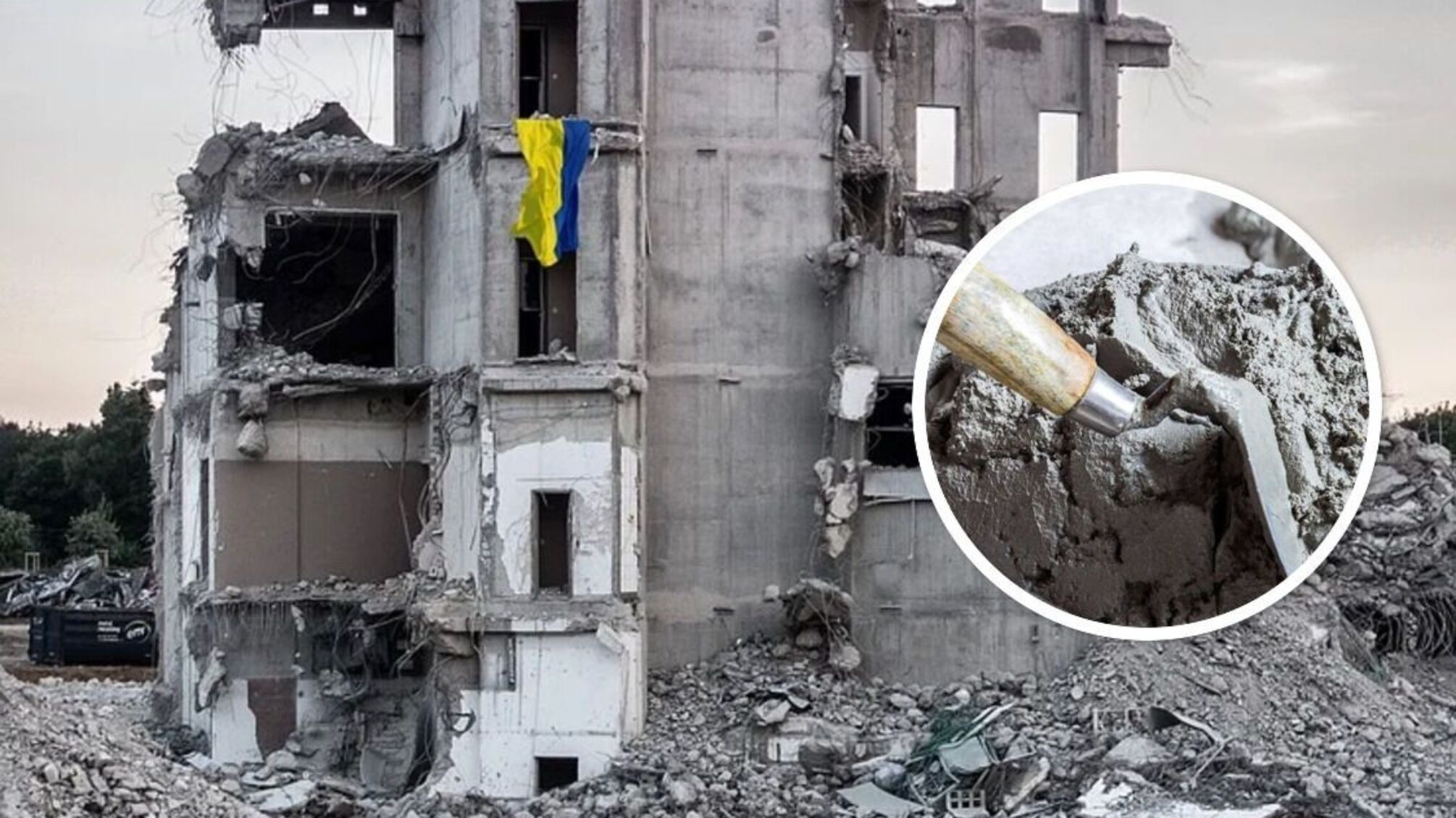 Цена стройматериалов в Украине выросла по крайней мере вдвое по сравнению с довоенным периодом