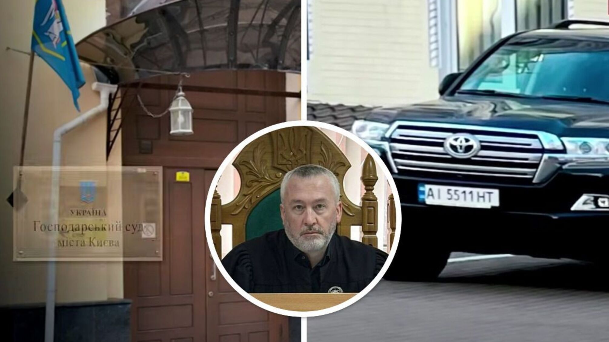 Отцовский 'Лексус' и миллионные 'презенты': киевский судья Босой переписал состояние на родню?