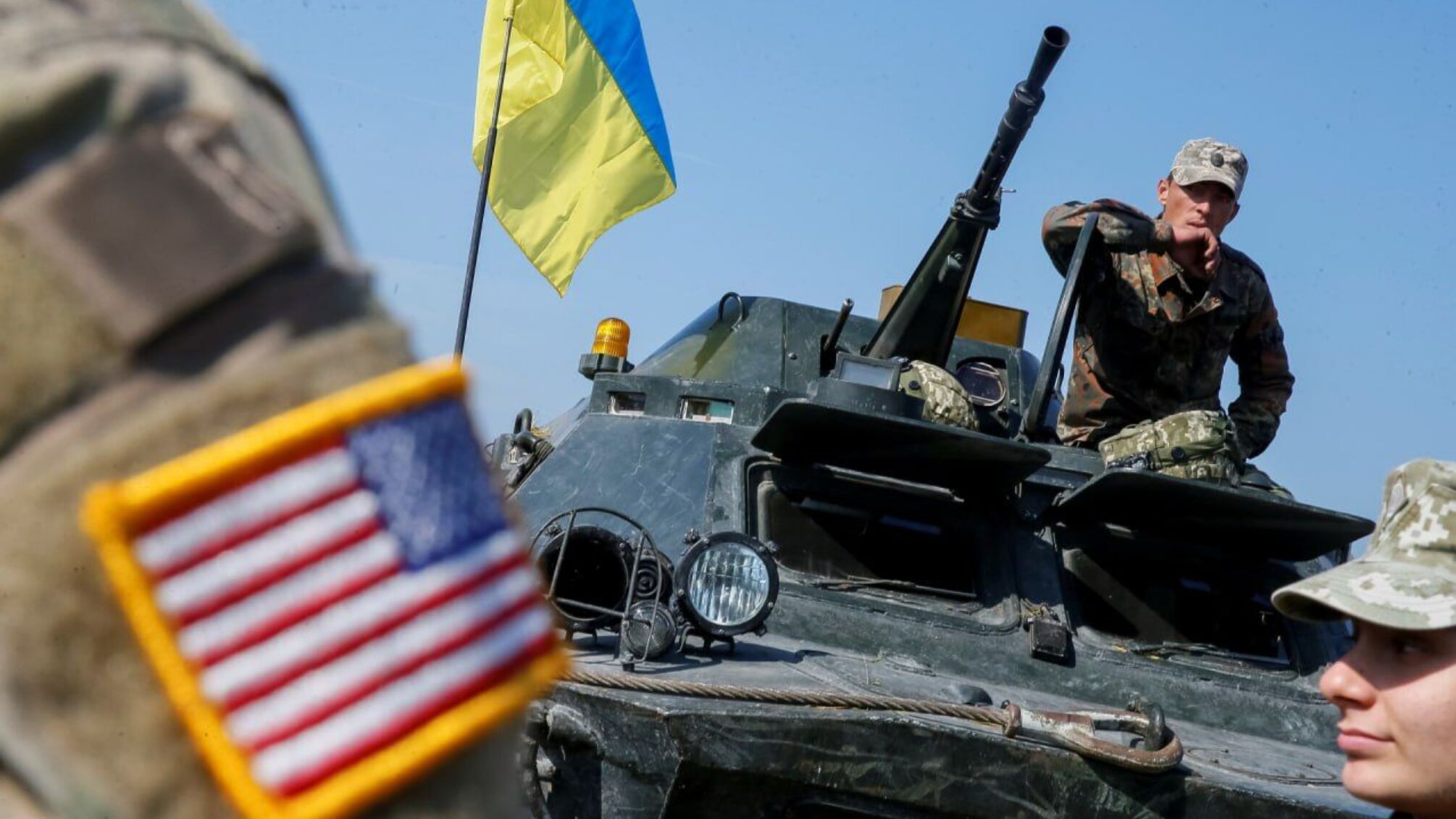Америка продовжує фінансово допомагати Україні 