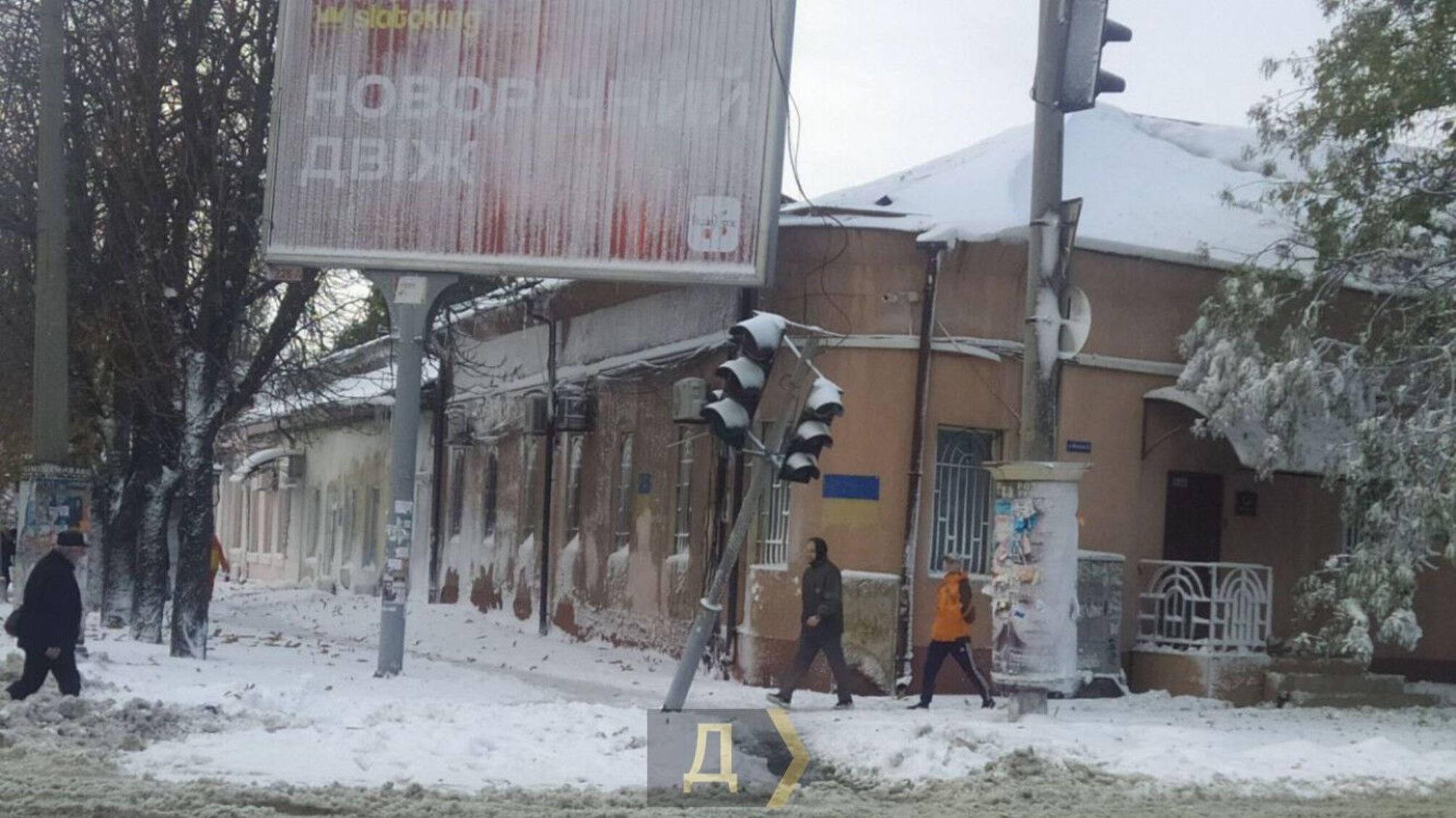 Через негоду загинуло троє людей в Одесі