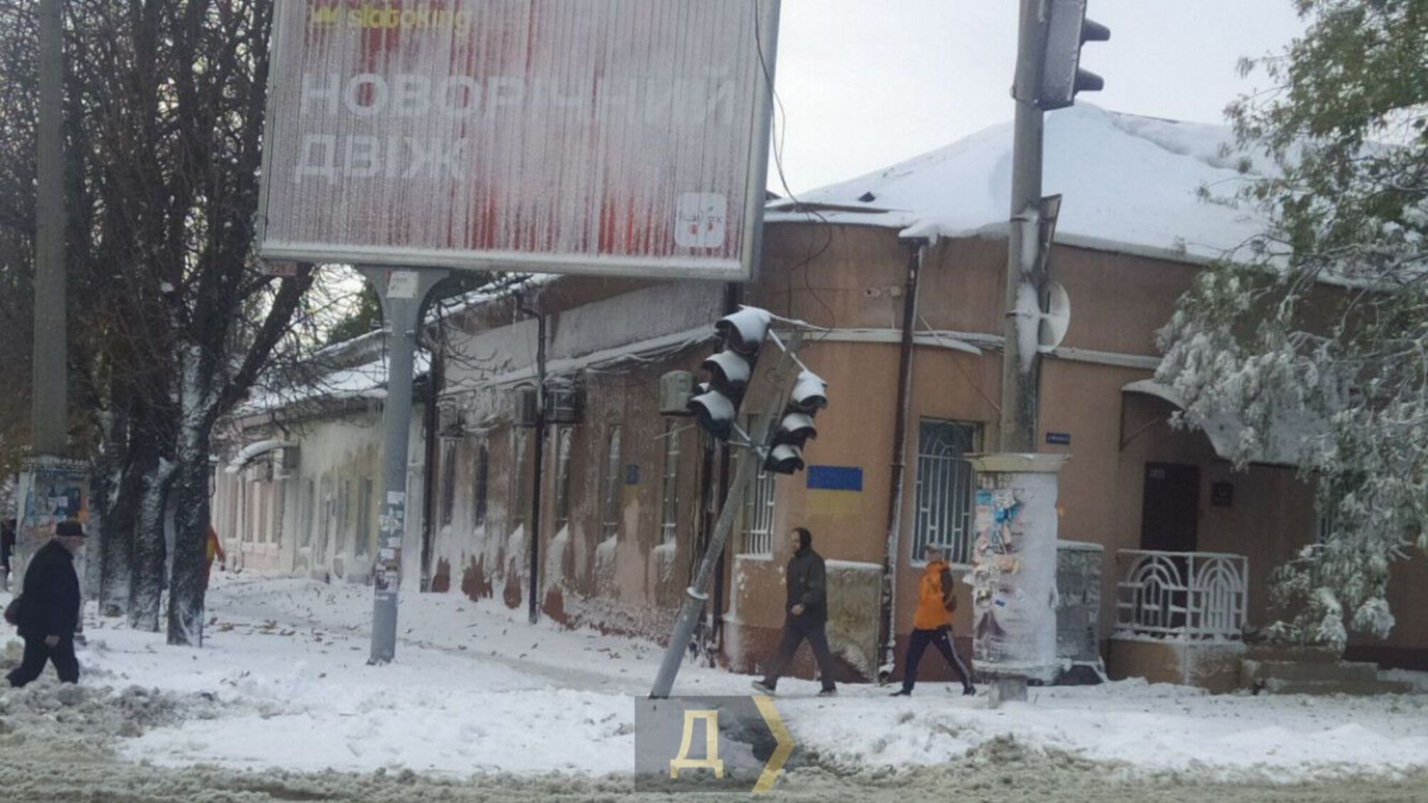 Из-за непогоды погибли три человека в Одессе