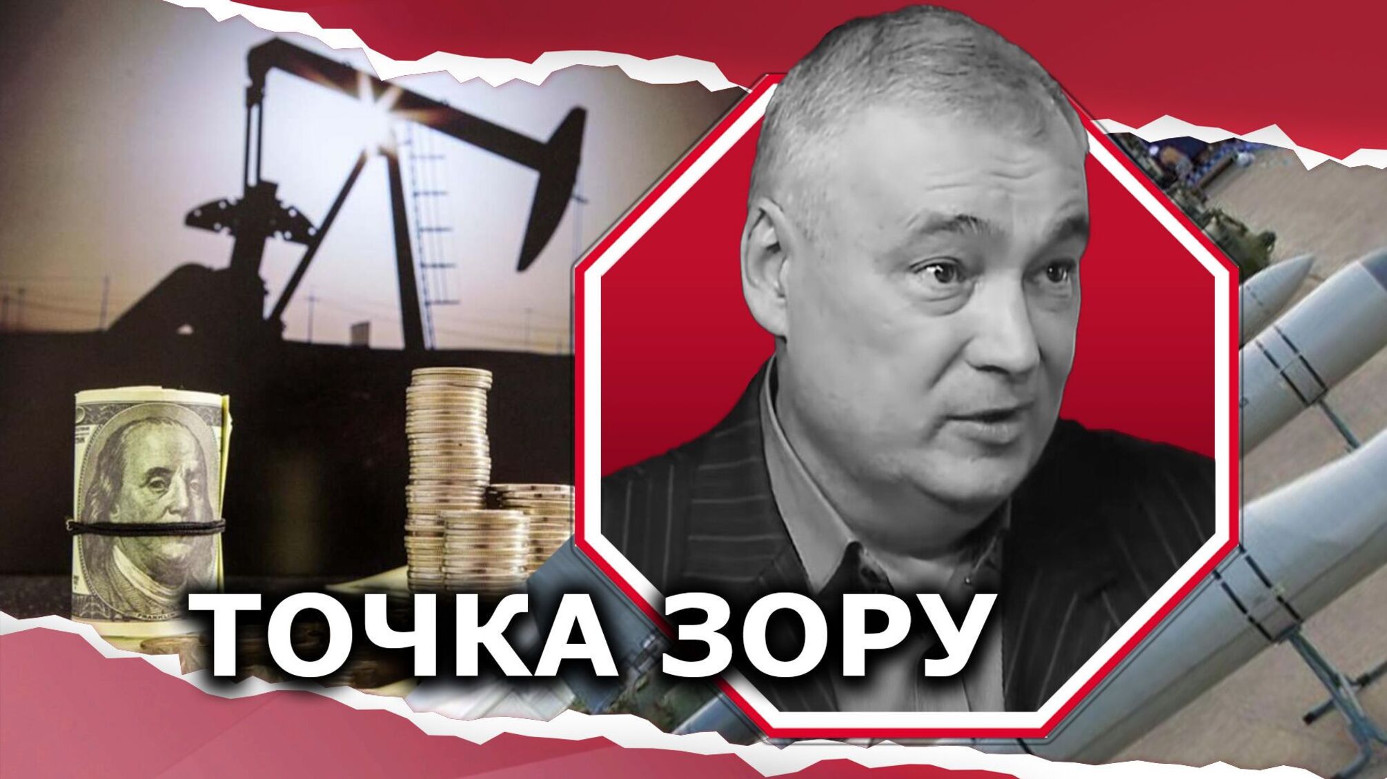 Росія збільшує витрати на ВПК: які ресурси може залучити агресор