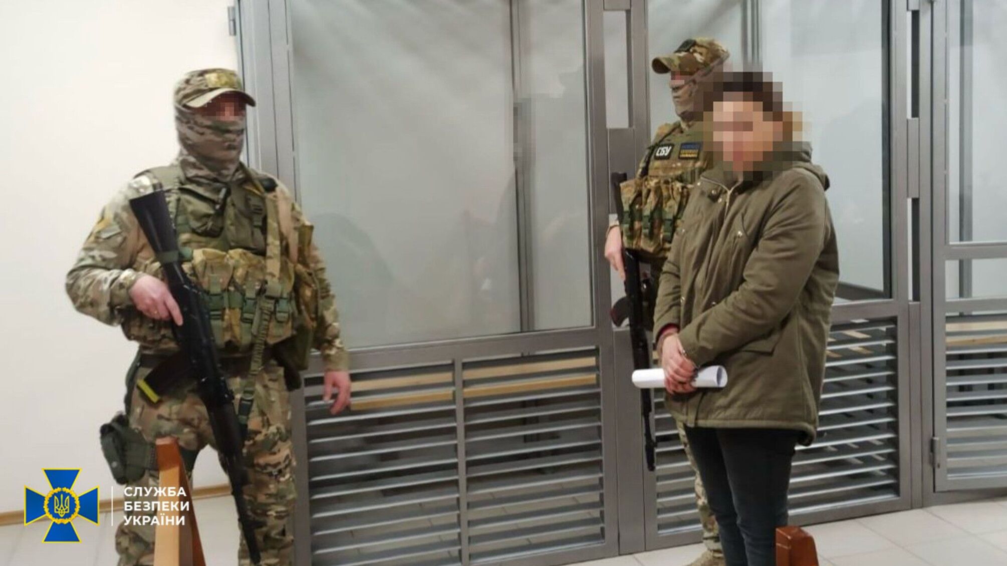 СБУ затримала ще одну учасницю агентурної мережі росії