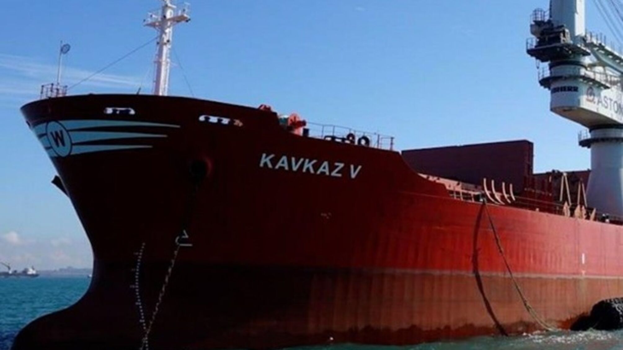 Несподівана 'зустріч' кораблів: у Керчі зіштовхнулися три судна росіян