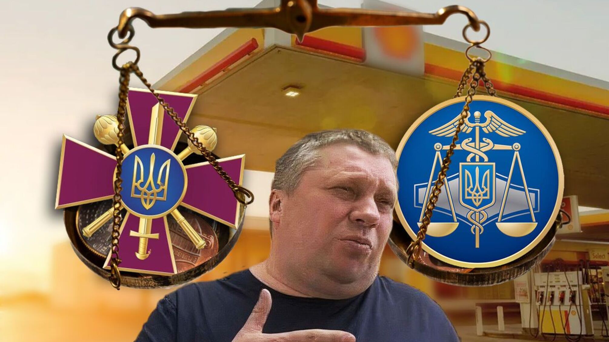 Міноборони закупило пальне з 20% націнкою у структур “головного еколога” Януковича