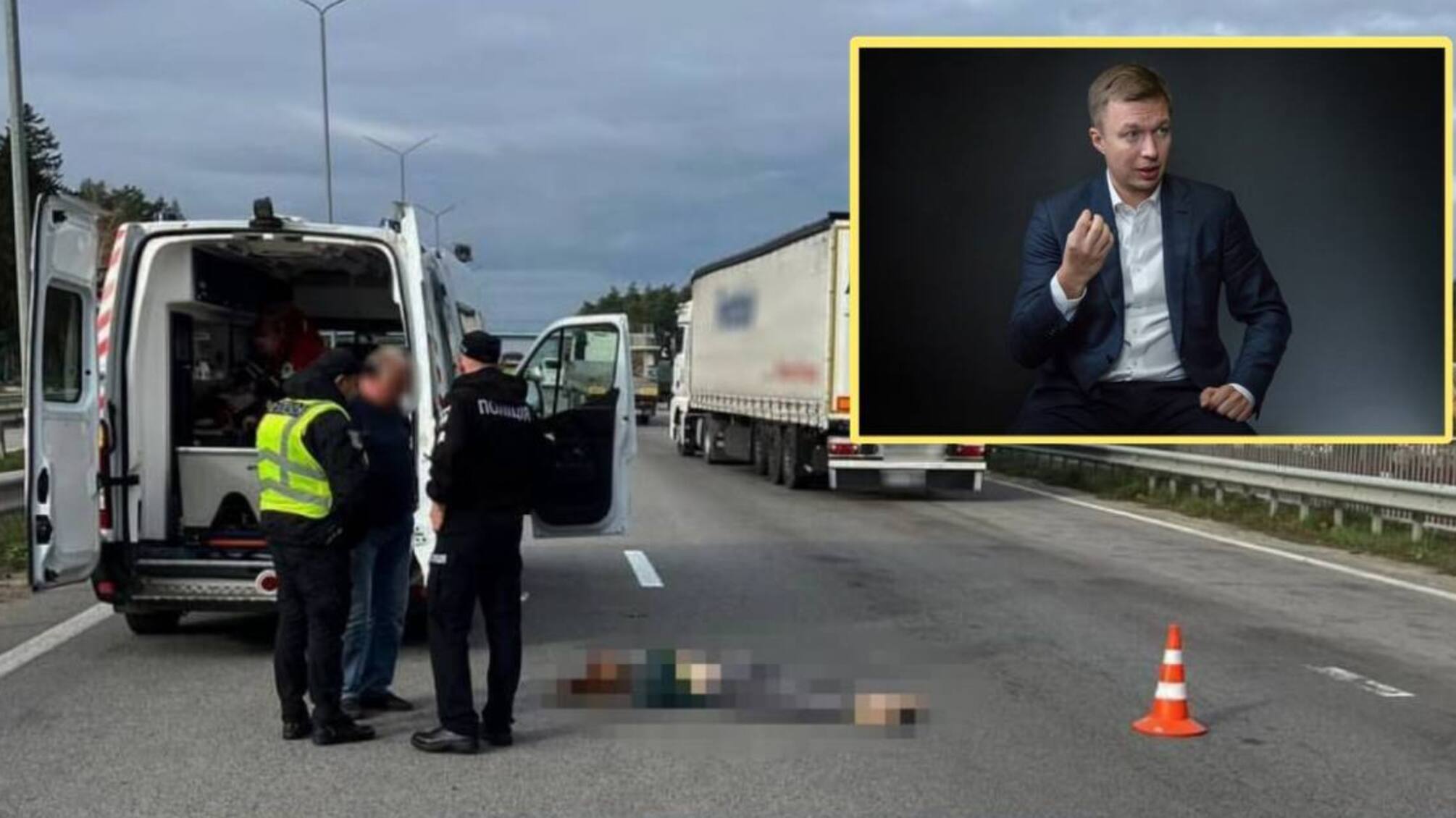 Авария произошла на Житомирской трассе