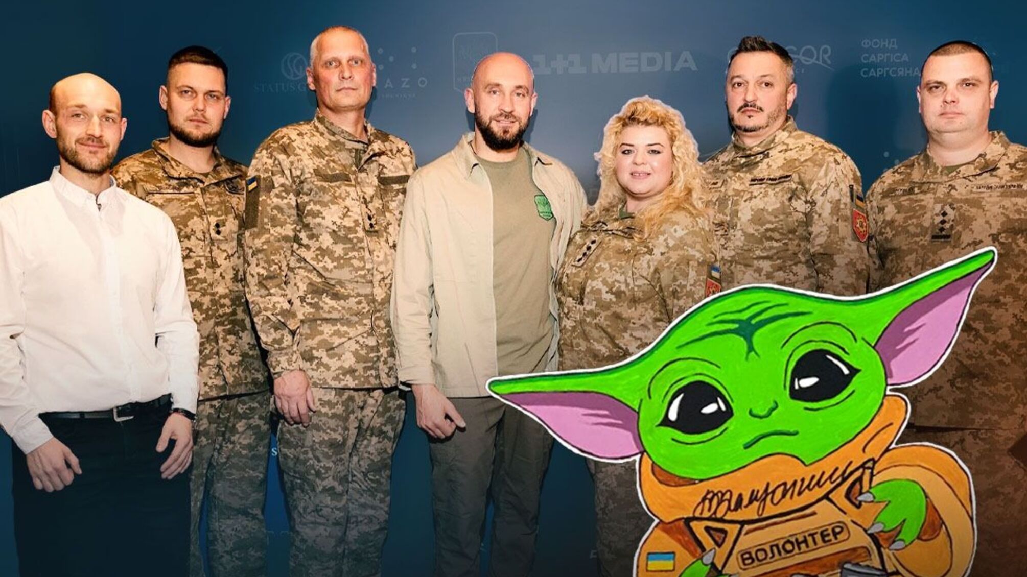 Найдорожчими лотами стала картина з малюком Йодою і футболка з автографом Зеленського