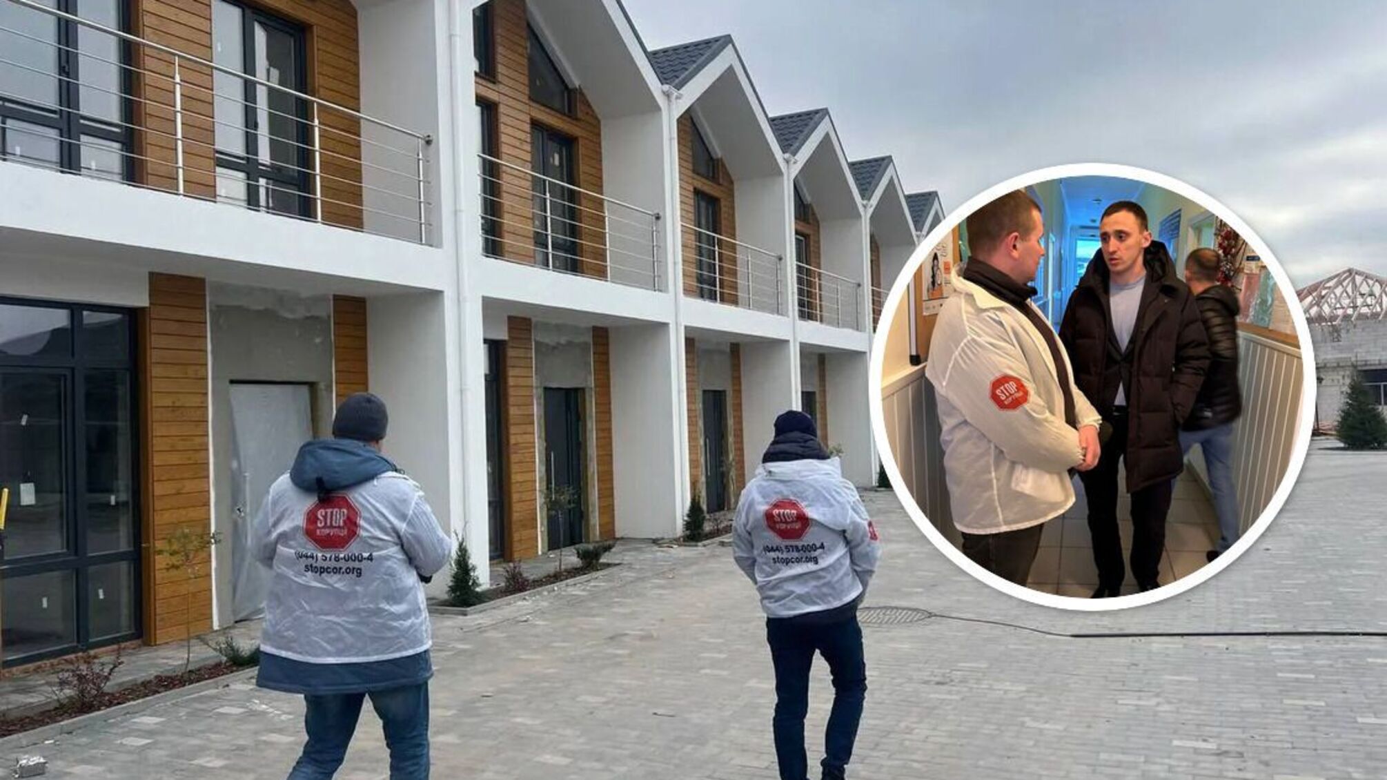 незаконное строительство 'Prydesennya Eco Village' в Киевской области