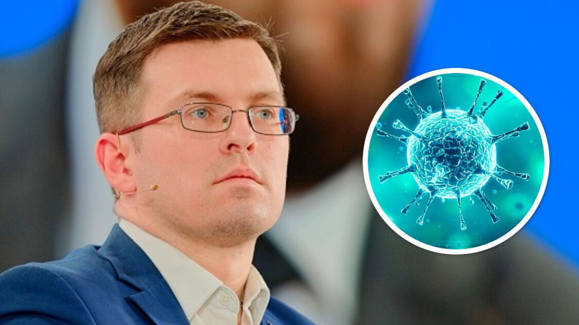 карантин в Україні корона