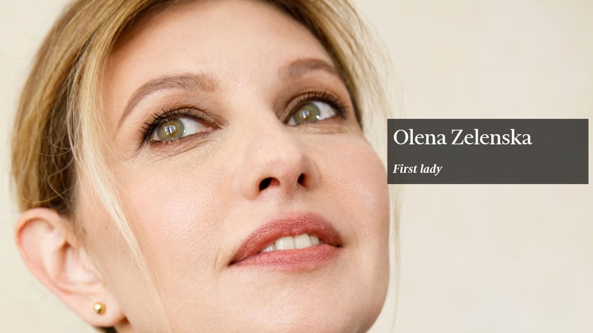 Елена Зеленская вошла в список самых влиятельных женщин мира 2023 года по версии издания Financial Times