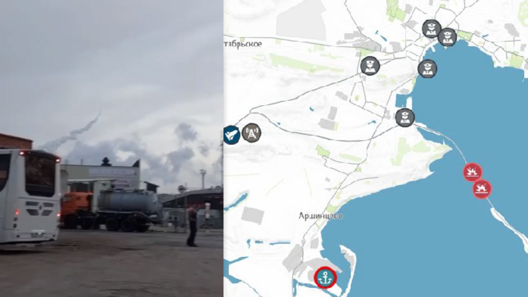 Пожежа у Керчі