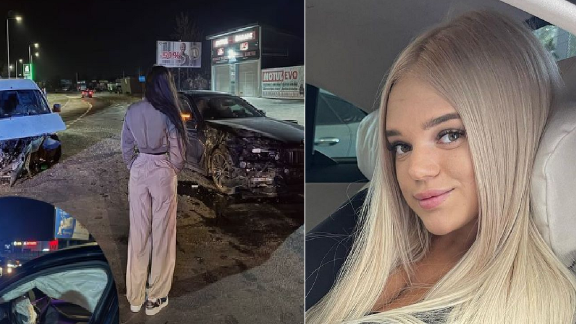 Верба і Сидор