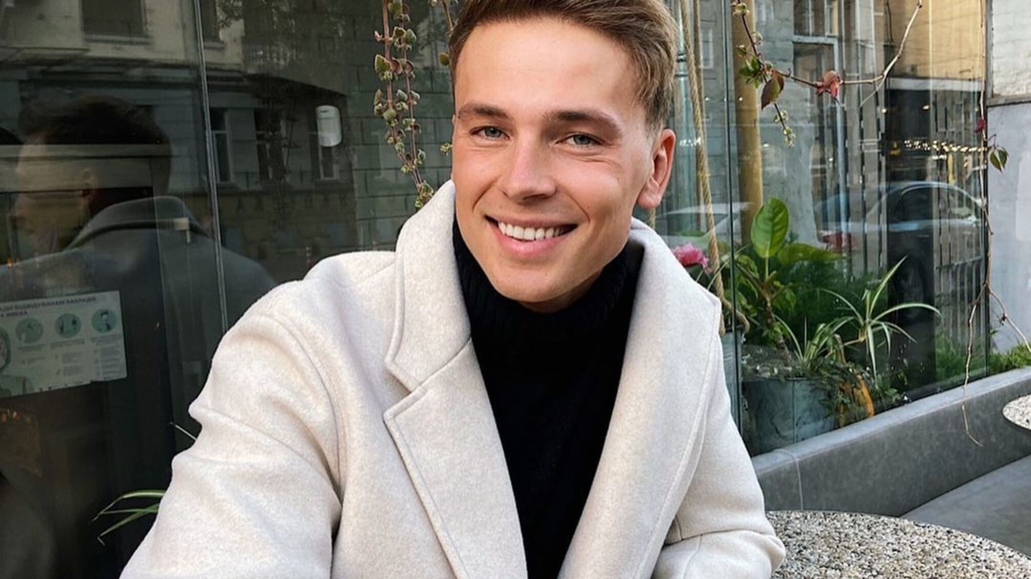 Богдан Шелудяк рідкісна хвороба