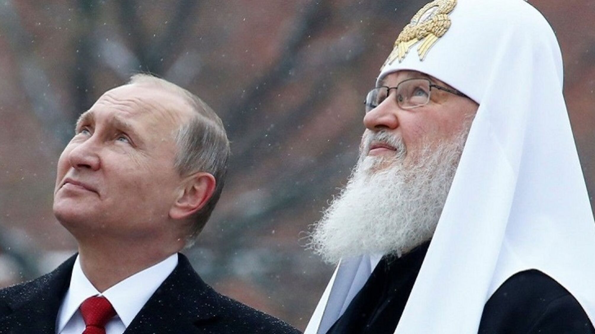 патриарху РПЦ Кириллу сообщено о подозрении