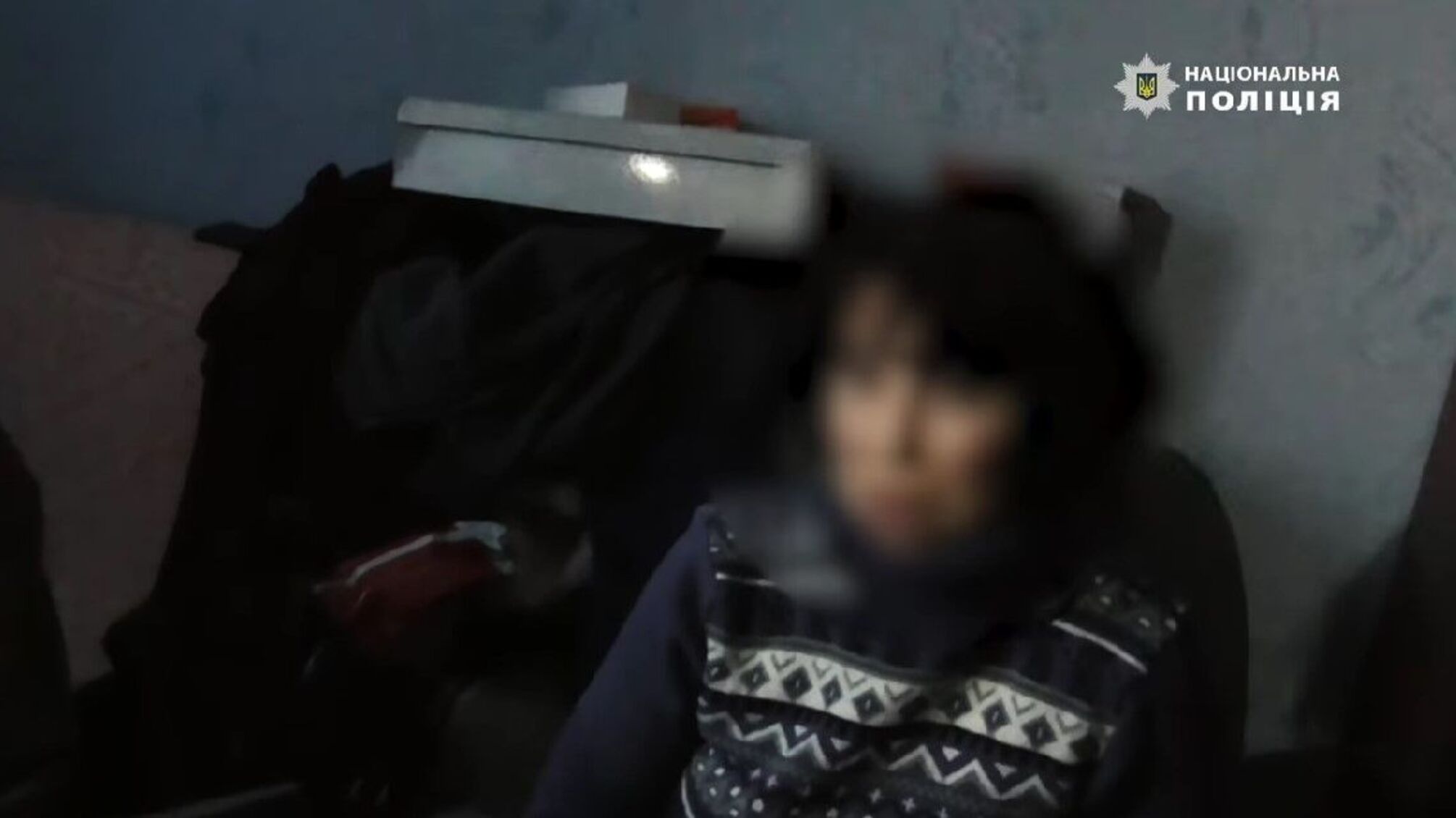 Поддерживала россию: в Винницкой области разоблачили предательницу (видео)